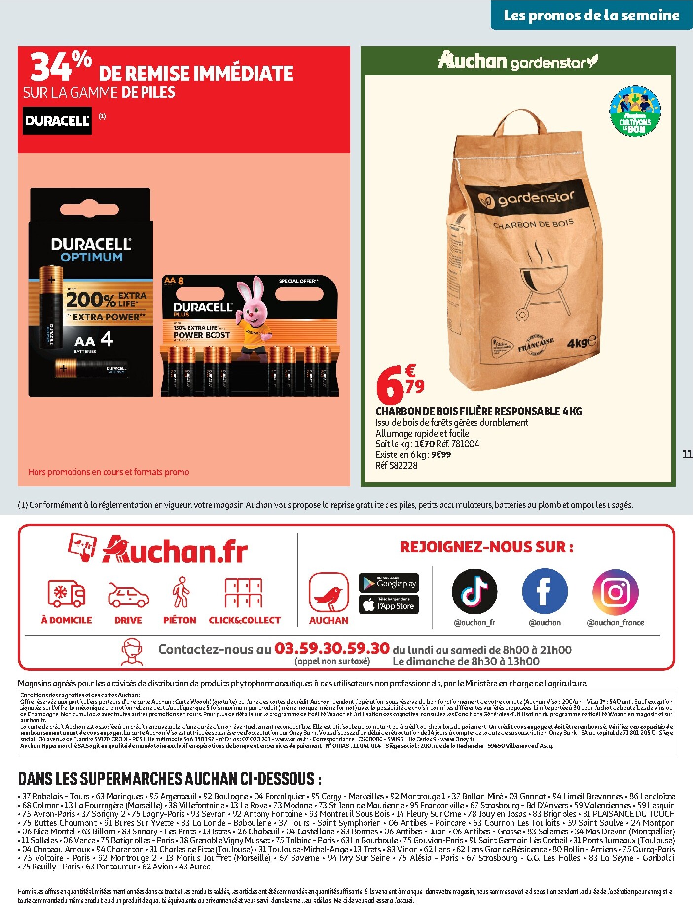 auchan - De Auchan Supermarché - Chocolats Pâques folder geldig vanaf 24/03/2026 t/m 04/04/2026 - page: 11