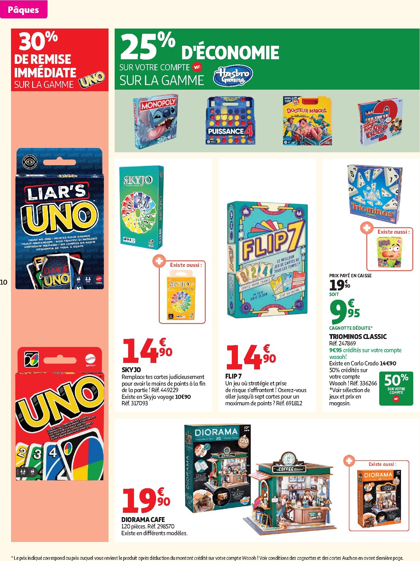 auchan - De Auchan - Chocolat Pâques hypers folder geldig vanaf 24/03/2026 t/m 05/04/2026 - page: 10