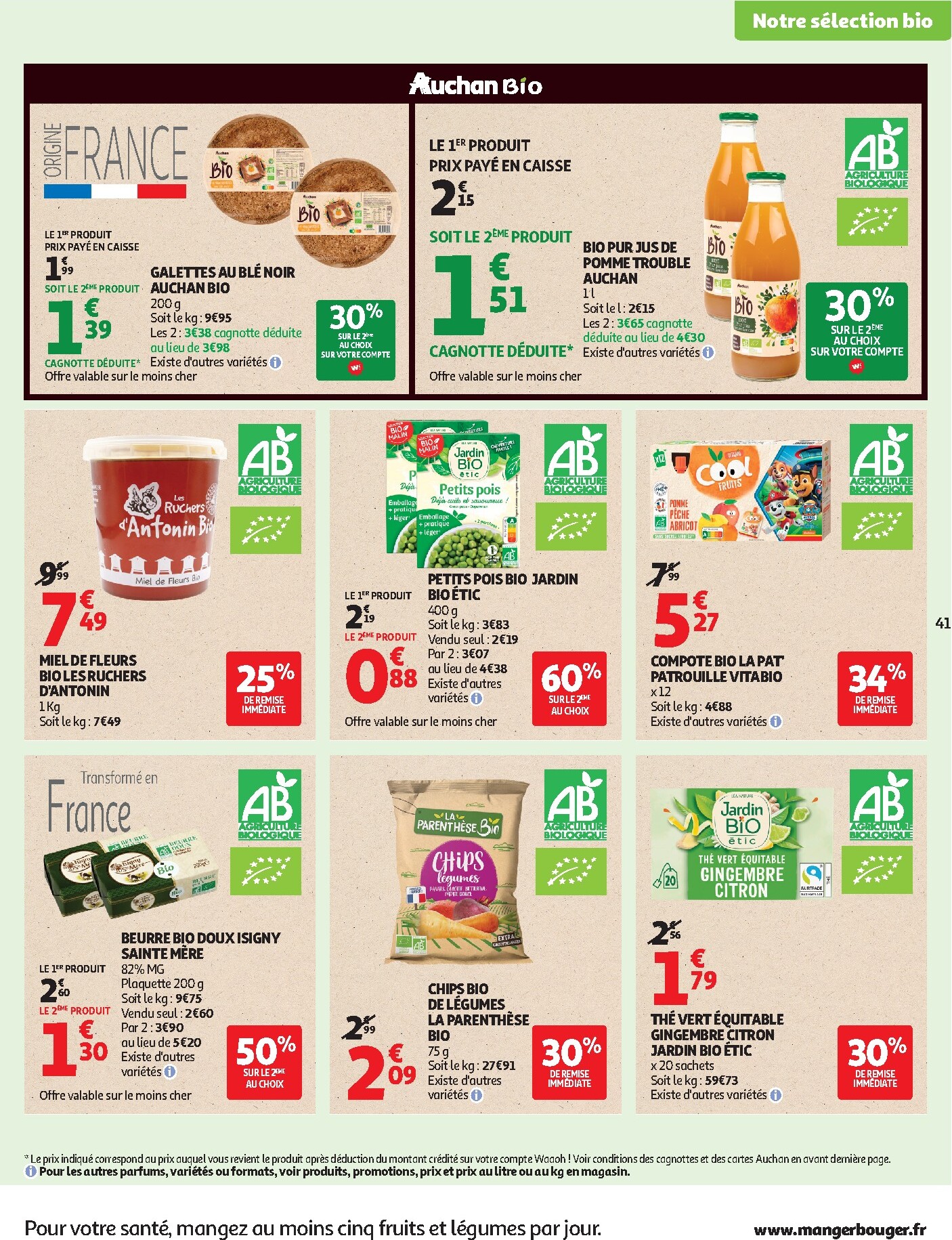 auchan - De Auchan - Chocolat Pâques hypers folder geldig vanaf 24/03/2026 t/m 05/04/2026 - page: 43