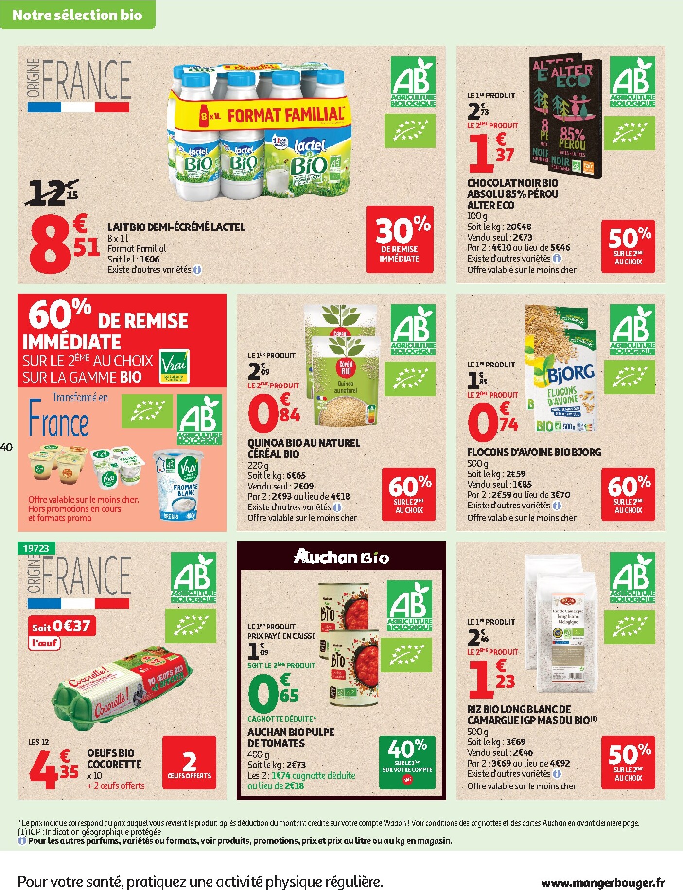 auchan - De Auchan - Chocolat Pâques hypers folder geldig vanaf 24/03/2026 t/m 05/04/2026 - page: 42