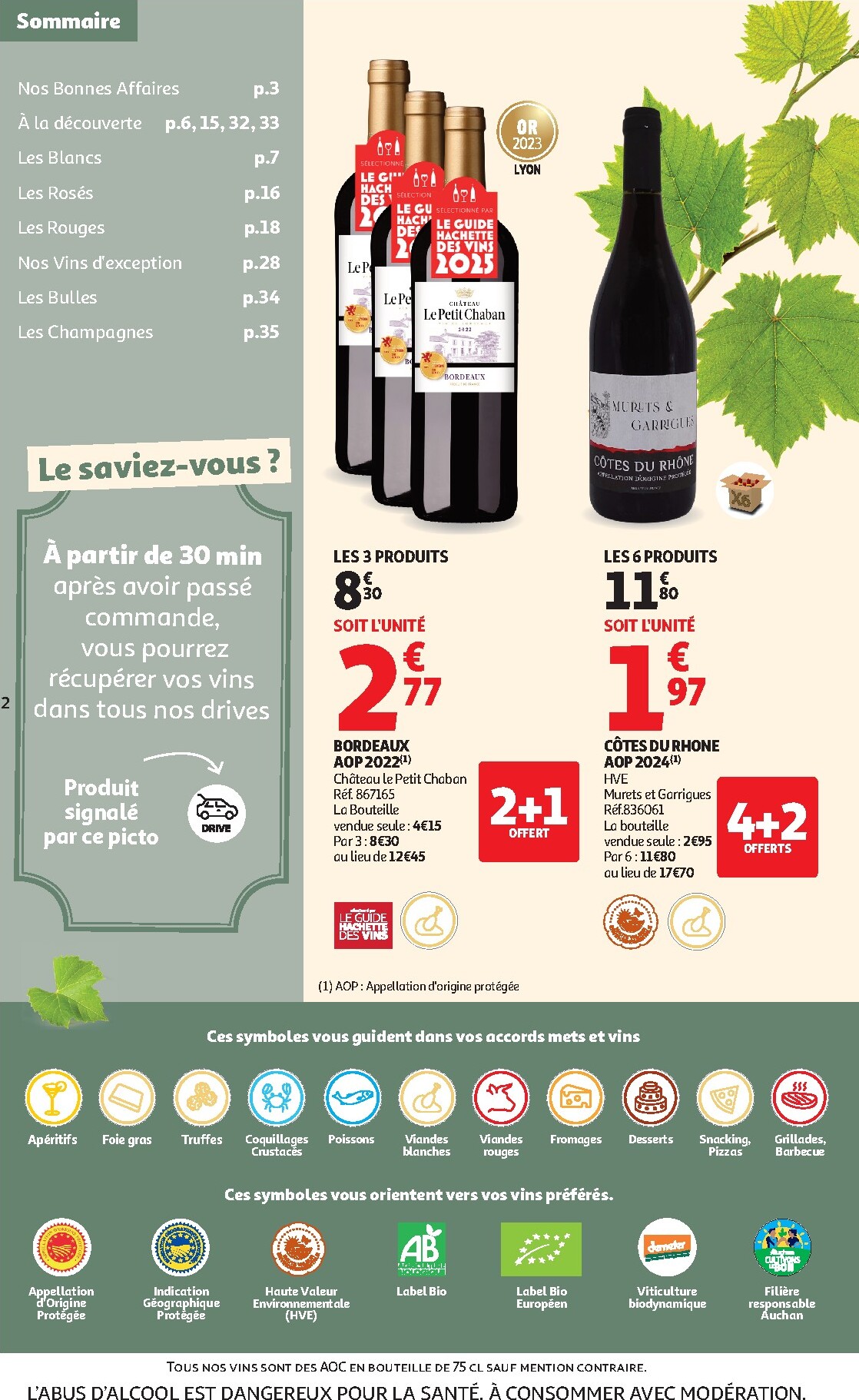 auchan - De Auchan - Foire aux vins folder geldig vanaf 17/03/2026 t/m 29/03/2026 - page: 2