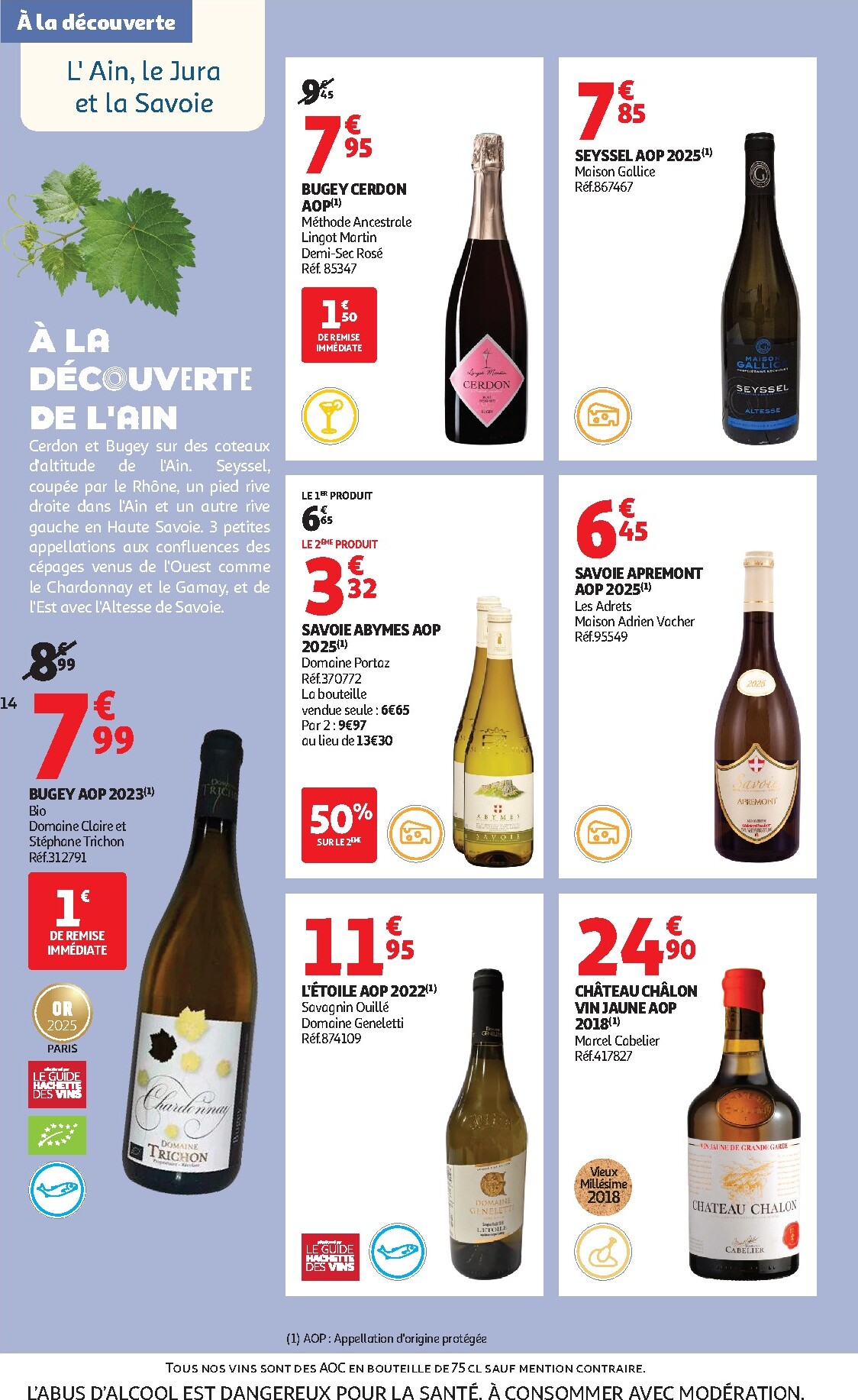 auchan - De Auchan - Foire aux vins folder geldig vanaf 17/03/2026 t/m 29/03/2026 - page: 14