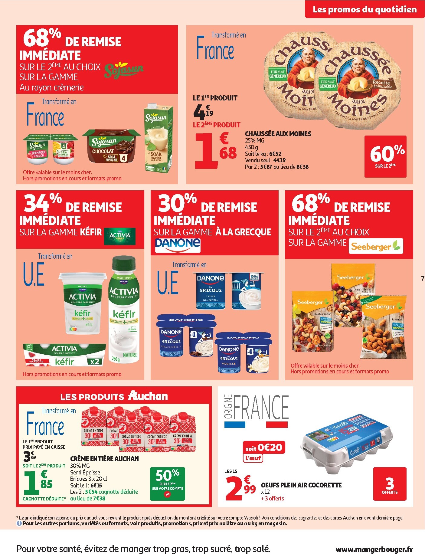 auchan - De Auchan - Supermarché folder geldig vanaf 08/04/2026 t/m 18/04/2026 - page: 7