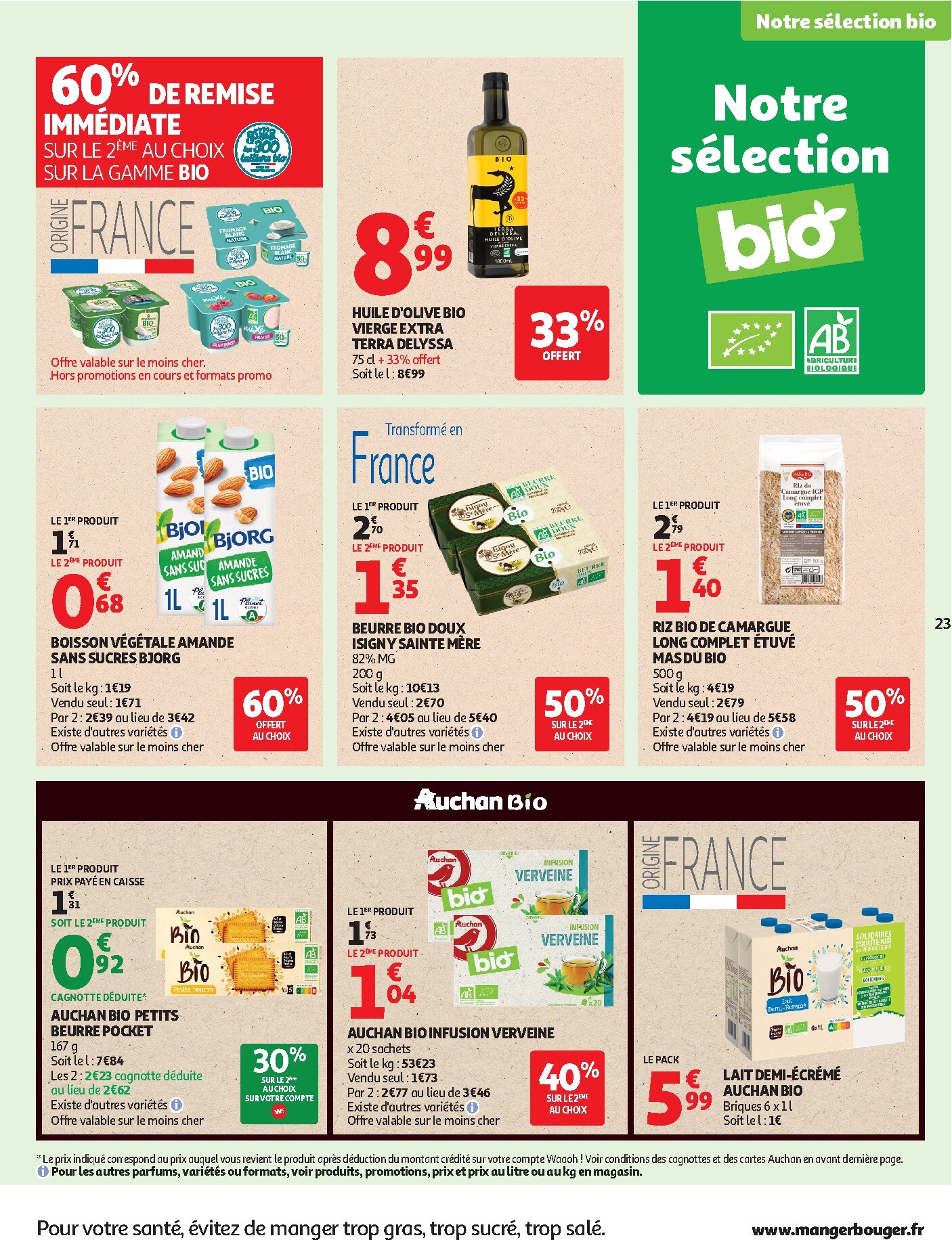 auchan - Huidige Auchan - Supermarché folder geldig van woensdag 08/04/2026 tot zaterdag 18/04/2026 - page: 23