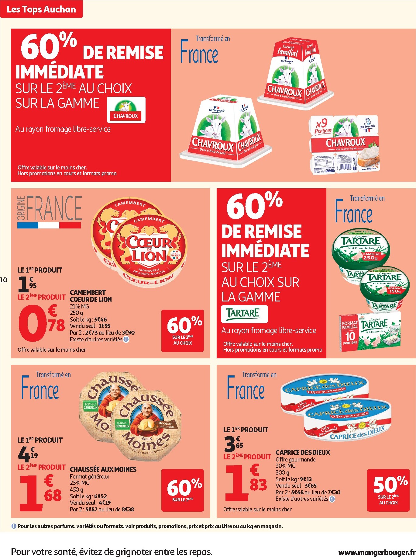 auchan - Toekomstige Auchan - 25 jours d'hyper promos folder geldig van dinsdag 14/04/2026 tot zondag 26/04/2026 - page: 12
