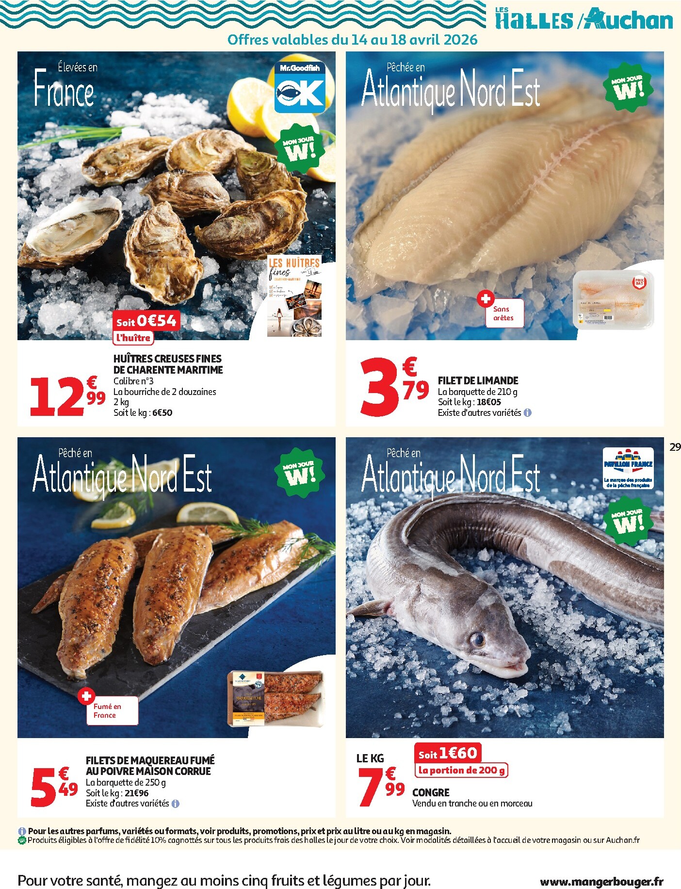 auchan - Toekomstige Auchan - 25 jours d'hyper promos folder geldig van dinsdag 14/04/2026 tot zondag 26/04/2026 - page: 31