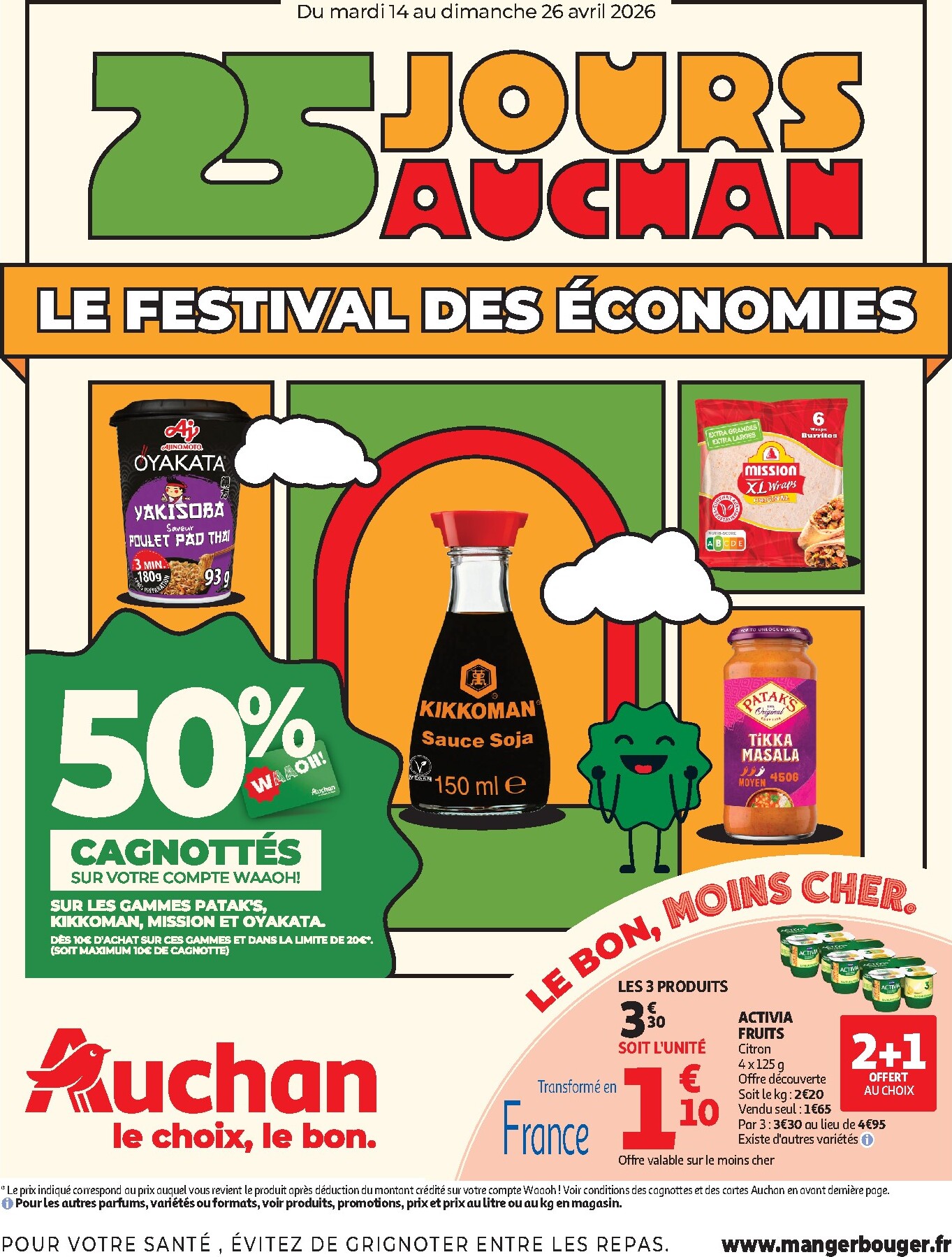 auchan - Toekomstige Auchan - 25 jours d'hyper promos folder geldig van dinsdag 14/04/2026 tot zondag 26/04/2026