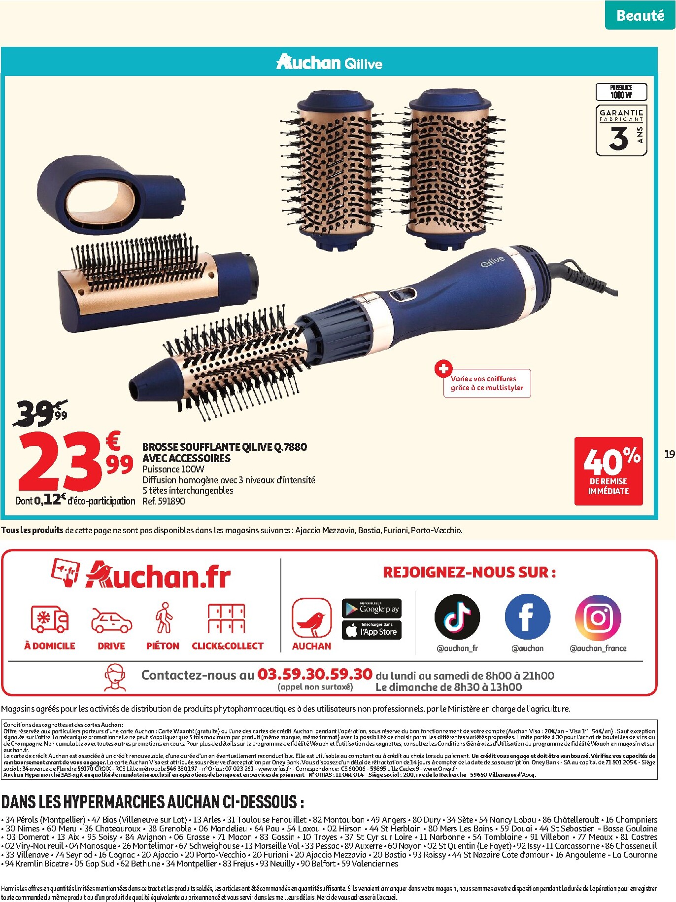 auchan - Auchan - Beauté folder voor volgende week van dinsdag 21/04/2026 tot zondag 03/05/2026 - page: 19