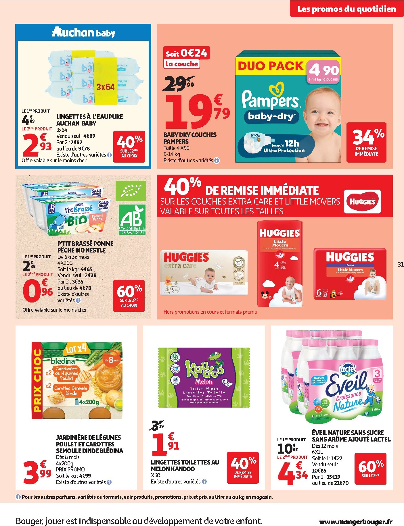 auchan - Auchan - 25 jours folder voor volgende week van dinsdag 21/04/2026 tot zondag 03/05/2026 - page: 33