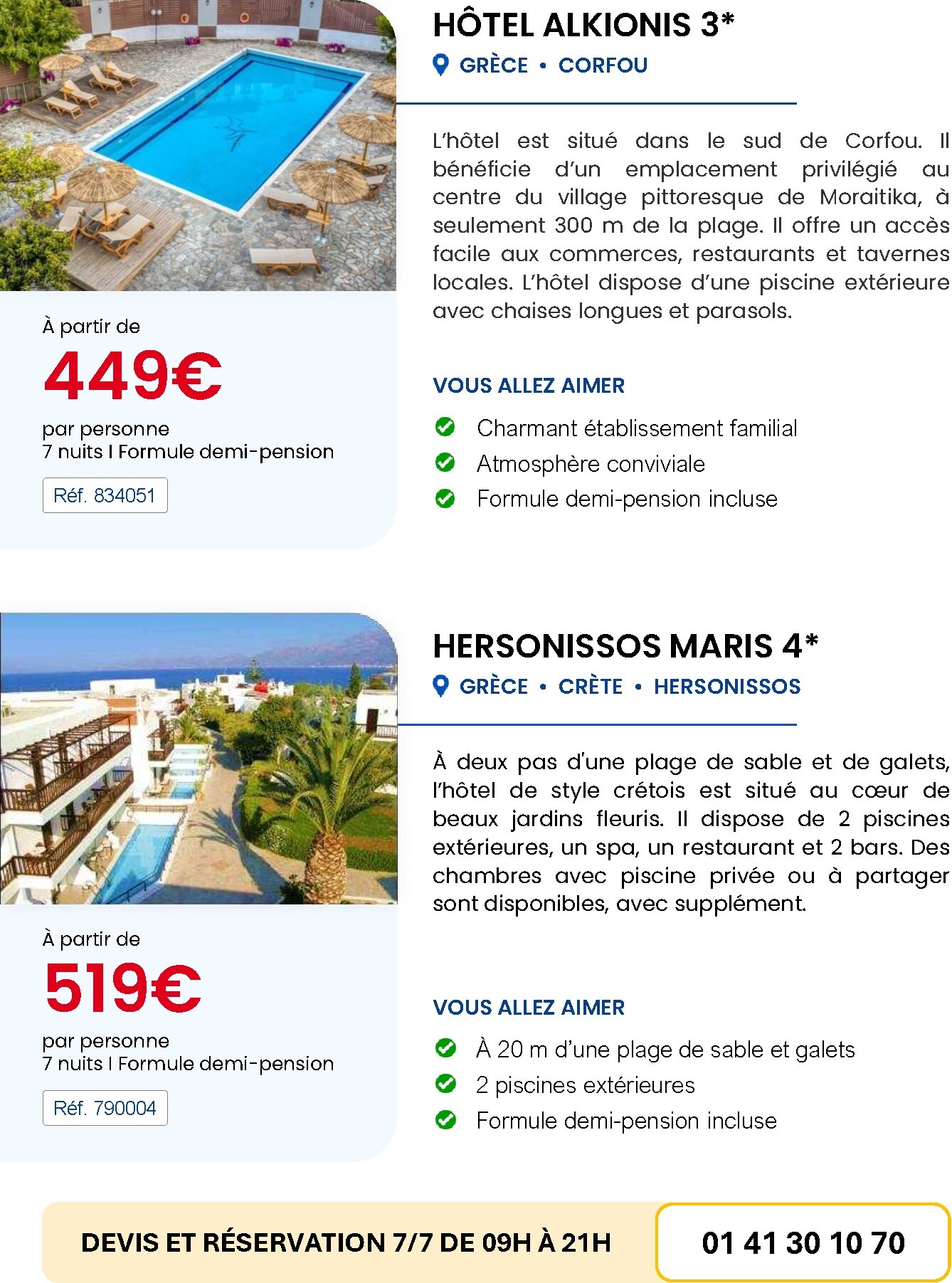 auchan - Huidige Auchan - Voyages : vacances en Grèce folder geldig van maandag 13/04/2026 tot donderdag 30/04/2026 - page: 5