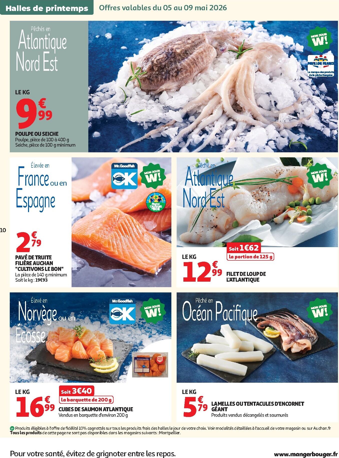 auchan - Auchan - Produits laitiers folder voor volgende week van dinsdag 05/05/2026 tot zondag 17/05/2026 - page: 10