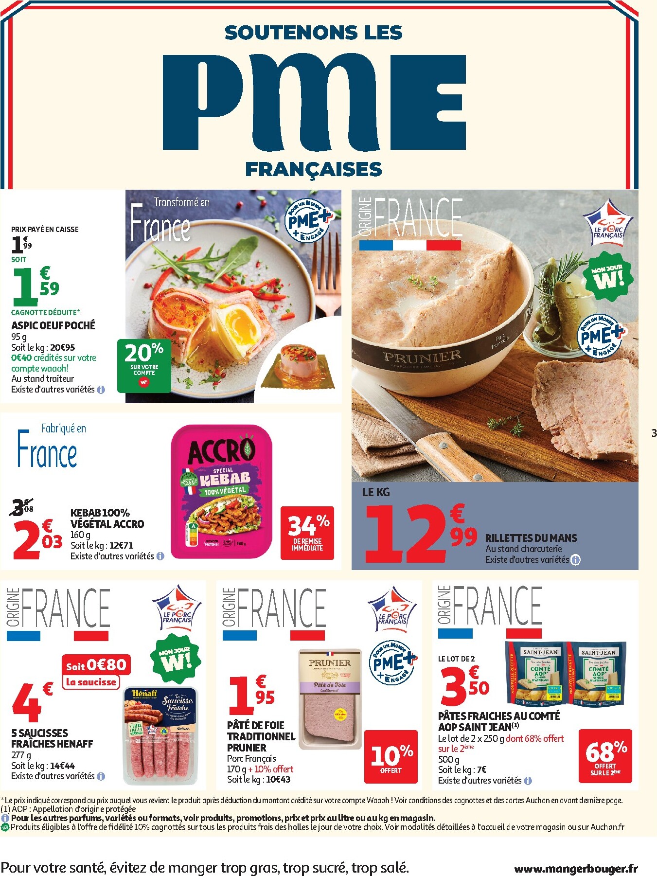 auchan - Auchan - Soutenous les PME Françaises folder voor volgende week van dinsdag 05/05/2026 tot zondag 17/05/2026 - page: 3