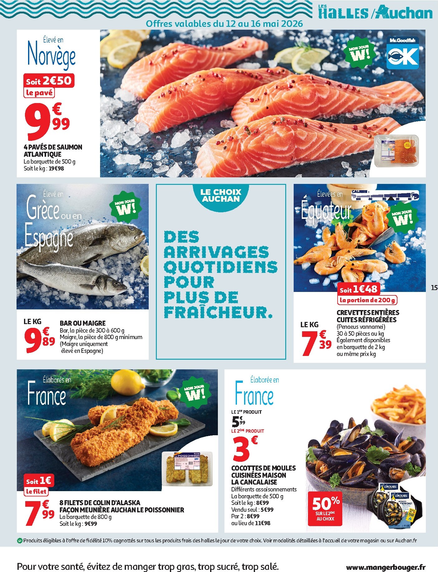 auchan - Auchan folder voor volgende week van dinsdag 12/05/2026 tot maandag 25/05/2026 - page: 15