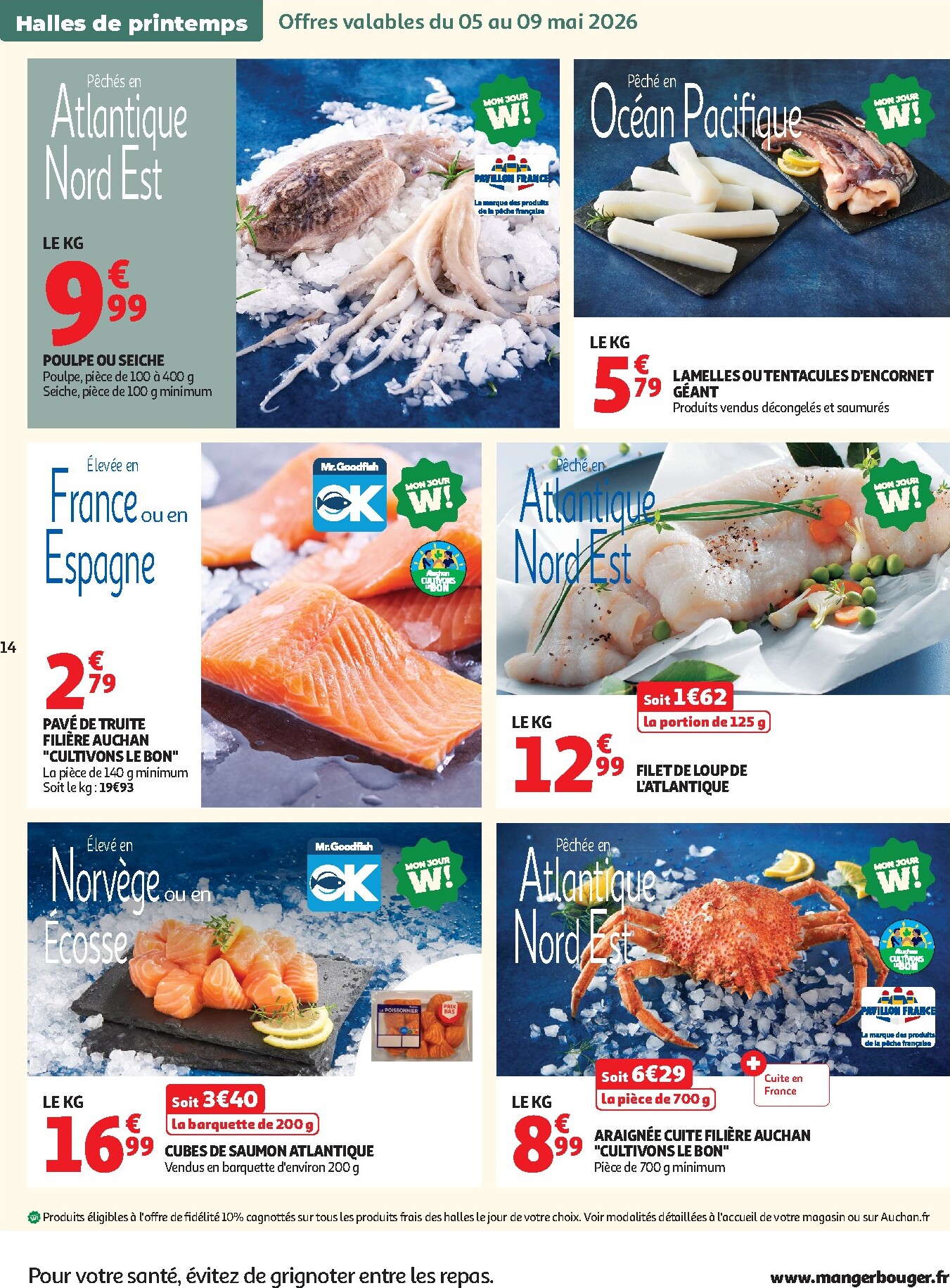 auchan - Huidige Auchan - Produits laitiers folder geldig van dinsdag 05/05/2026 tot zondag 17/05/2026 - page: 14
