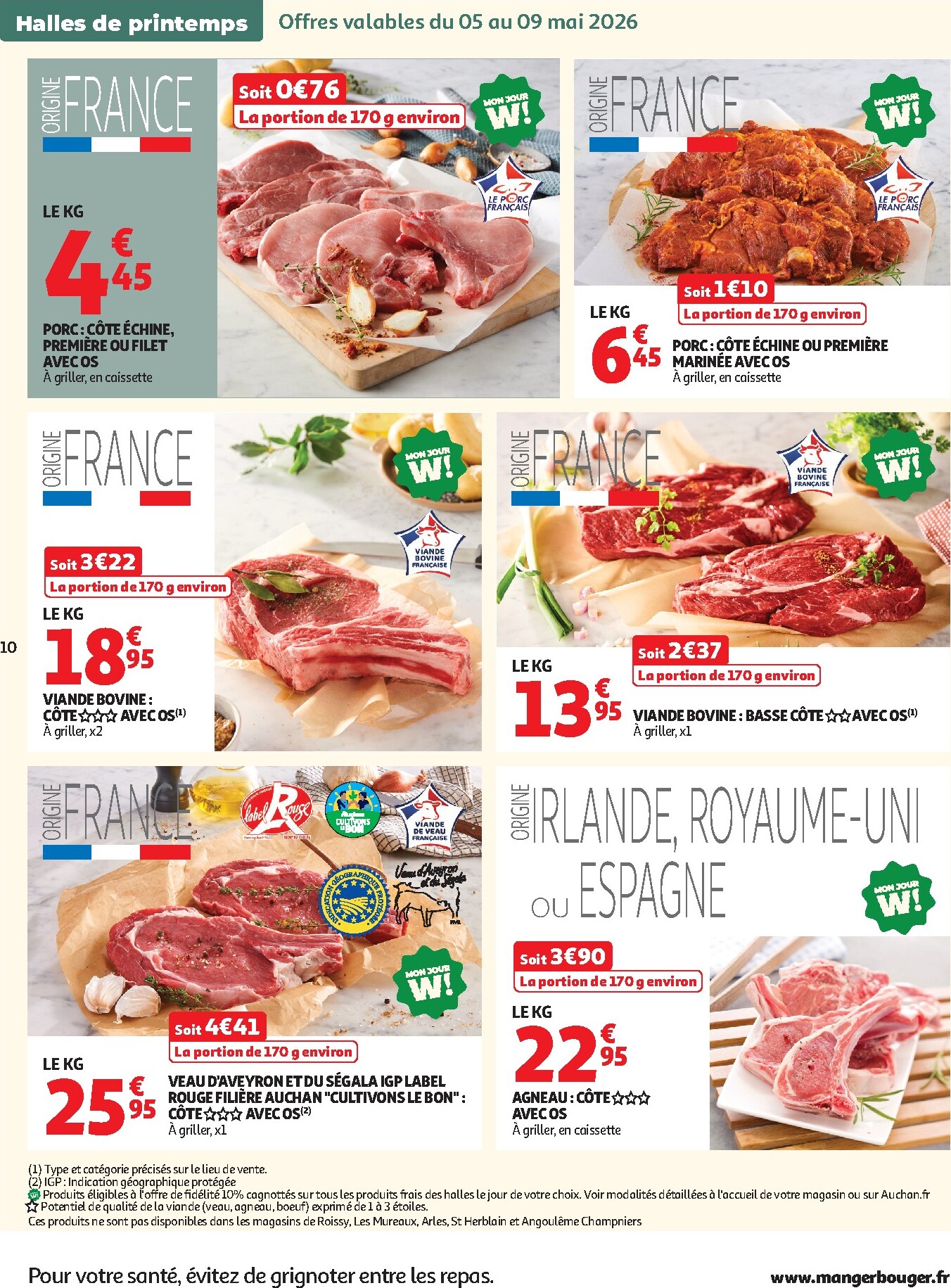 auchan - Huidige Auchan - Produits laitiers folder geldig van dinsdag 05/05/2026 tot zondag 17/05/2026 - page: 10