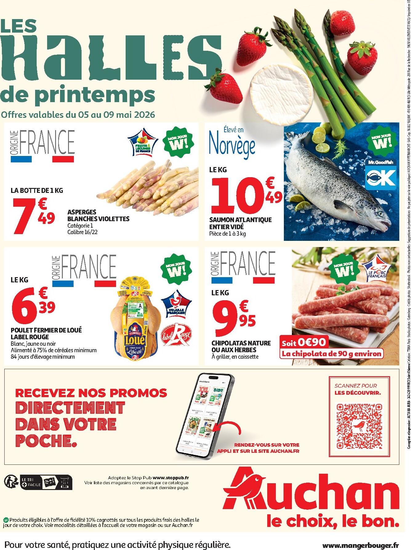 auchan - Huidige Auchan - Produits laitiers folder geldig van dinsdag 05/05/2026 tot zondag 17/05/2026 - page: 48