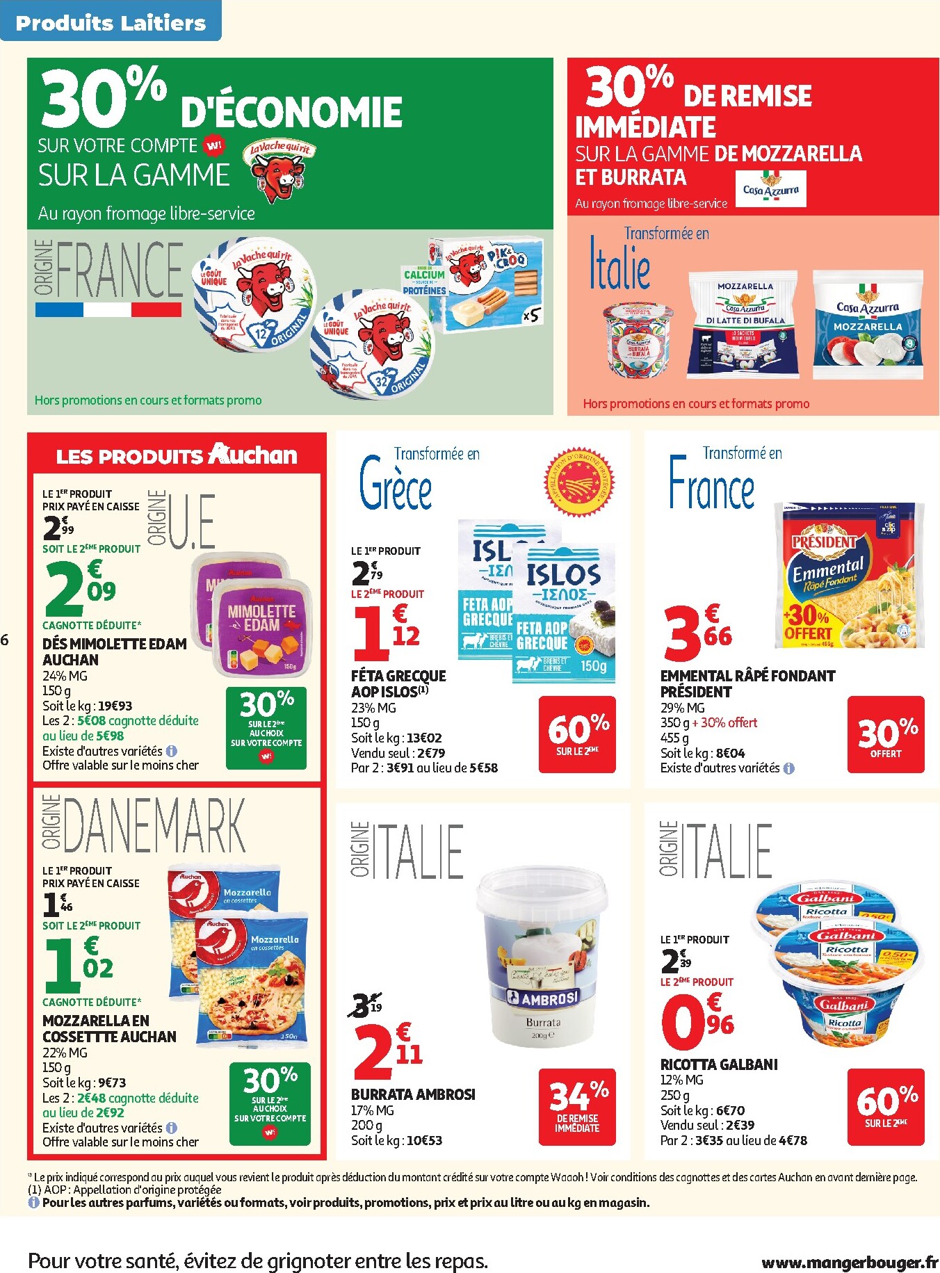 auchan - Huidige Auchan - Produits laitiers folder geldig van dinsdag 05/05/2026 tot zondag 17/05/2026 - page: 6