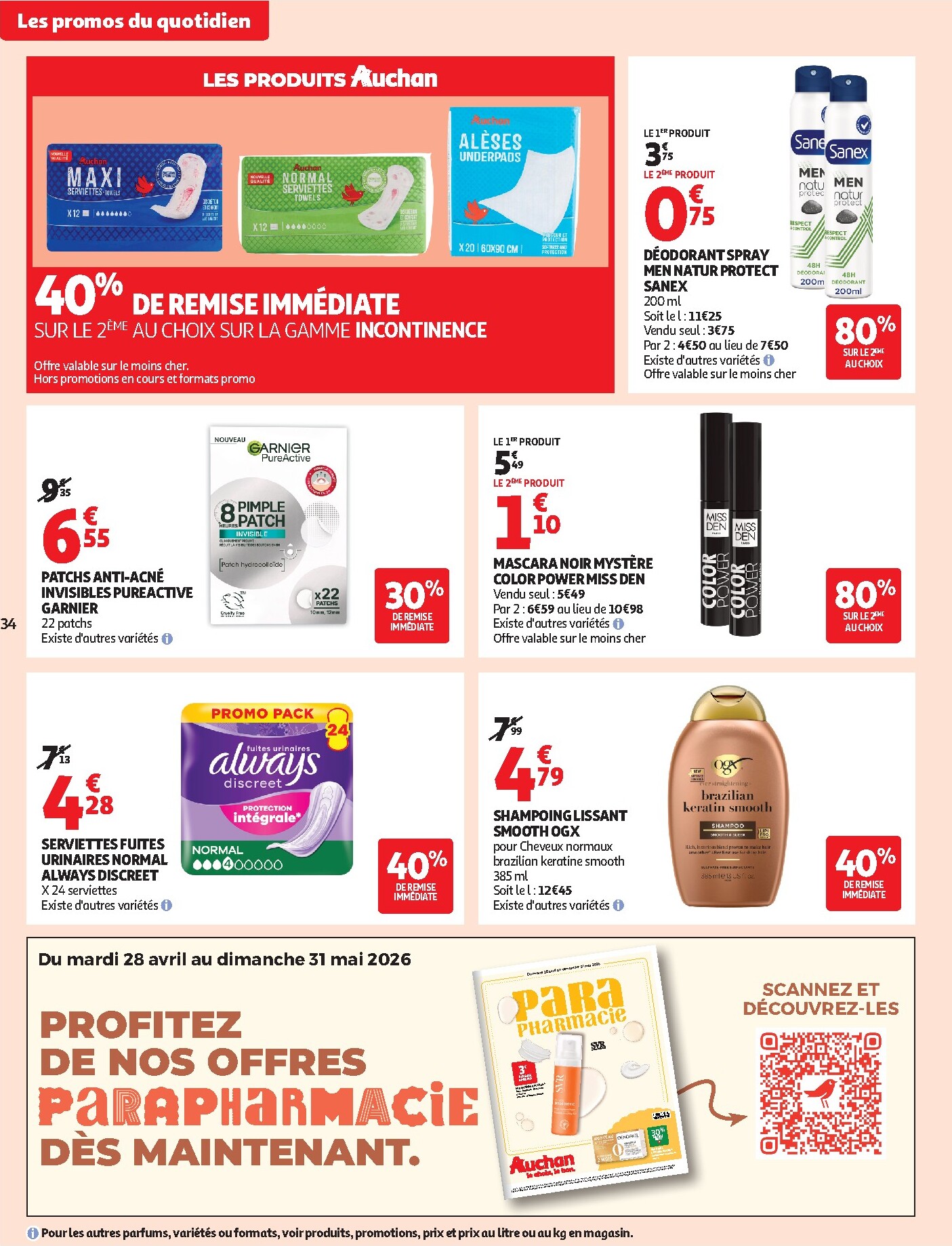 auchan - Huidige Auchan - Produits laitiers folder geldig van dinsdag 05/05/2026 tot zondag 17/05/2026 - page: 34