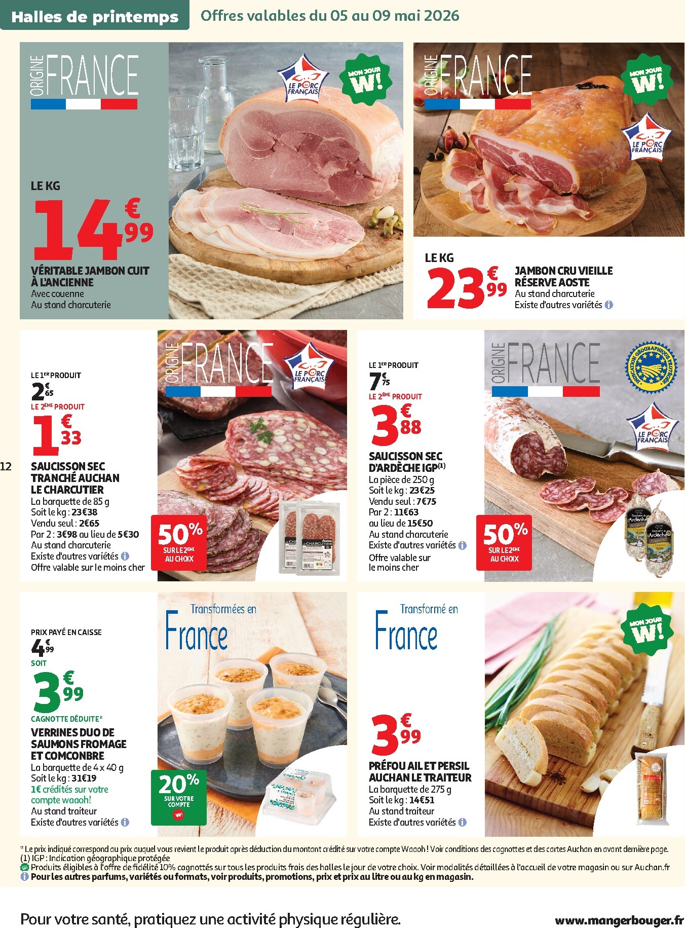 auchan - Huidige Auchan - Produits laitiers folder geldig van dinsdag 05/05/2026 tot zondag 17/05/2026 - page: 12