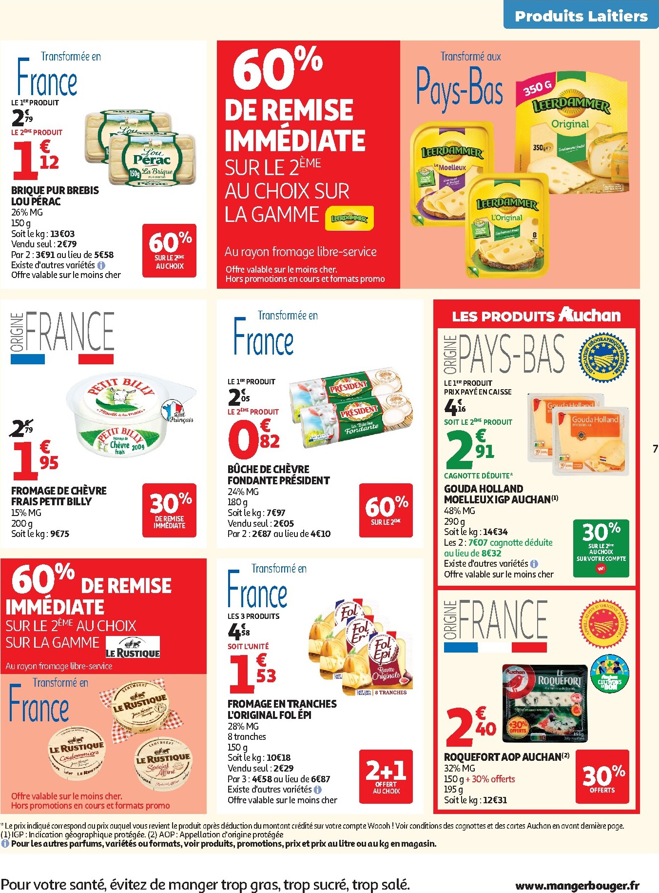 auchan - Huidige Auchan - Produits laitiers folder geldig van dinsdag 05/05/2026 tot zondag 17/05/2026 - page: 7