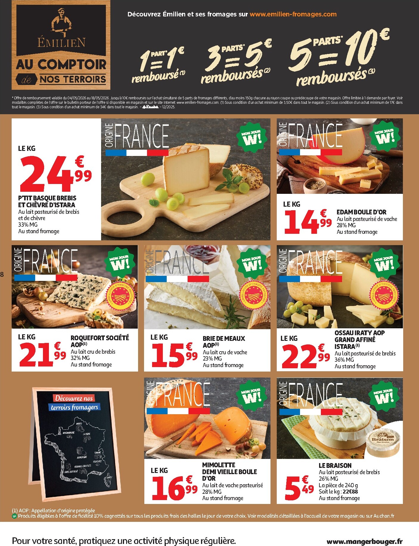 auchan - Huidige Auchan - Produits laitiers folder geldig van dinsdag 05/05/2026 tot zondag 17/05/2026 - page: 8
