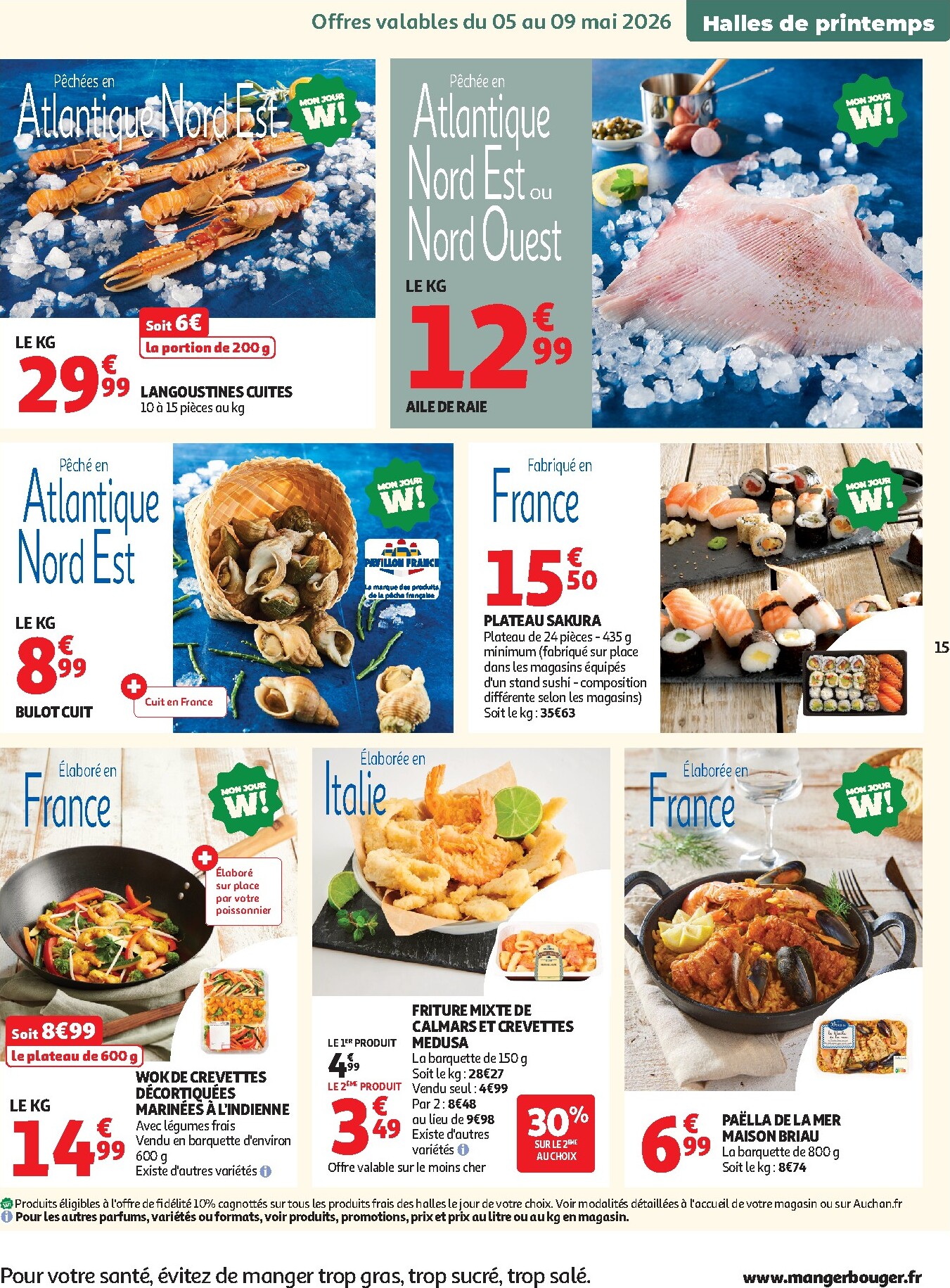 auchan - Huidige Auchan - Produits laitiers folder geldig van dinsdag 05/05/2026 tot zondag 17/05/2026 - page: 15