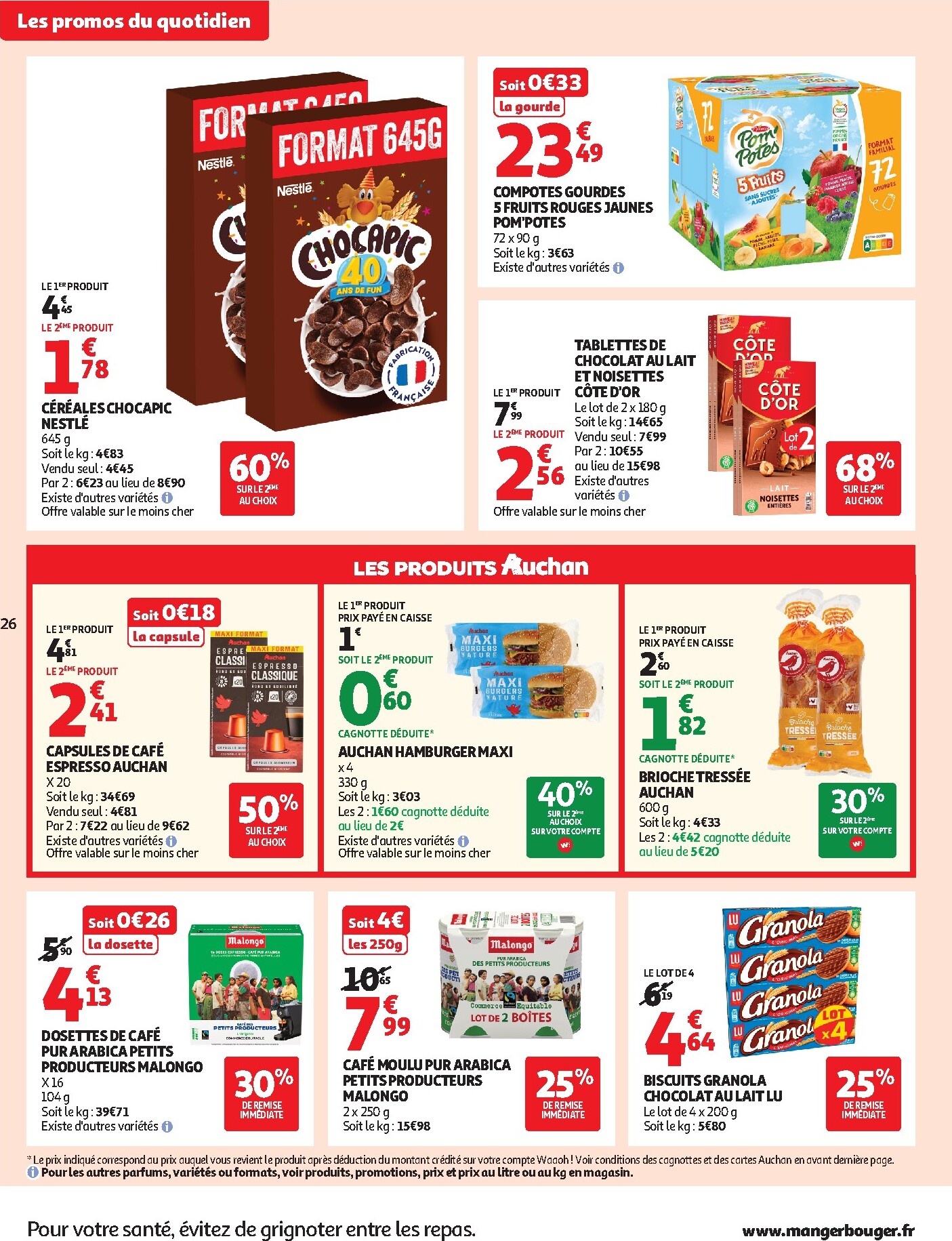 auchan - Huidige Auchan - Produits laitiers folder geldig van dinsdag 05/05/2026 tot zondag 17/05/2026 - page: 26