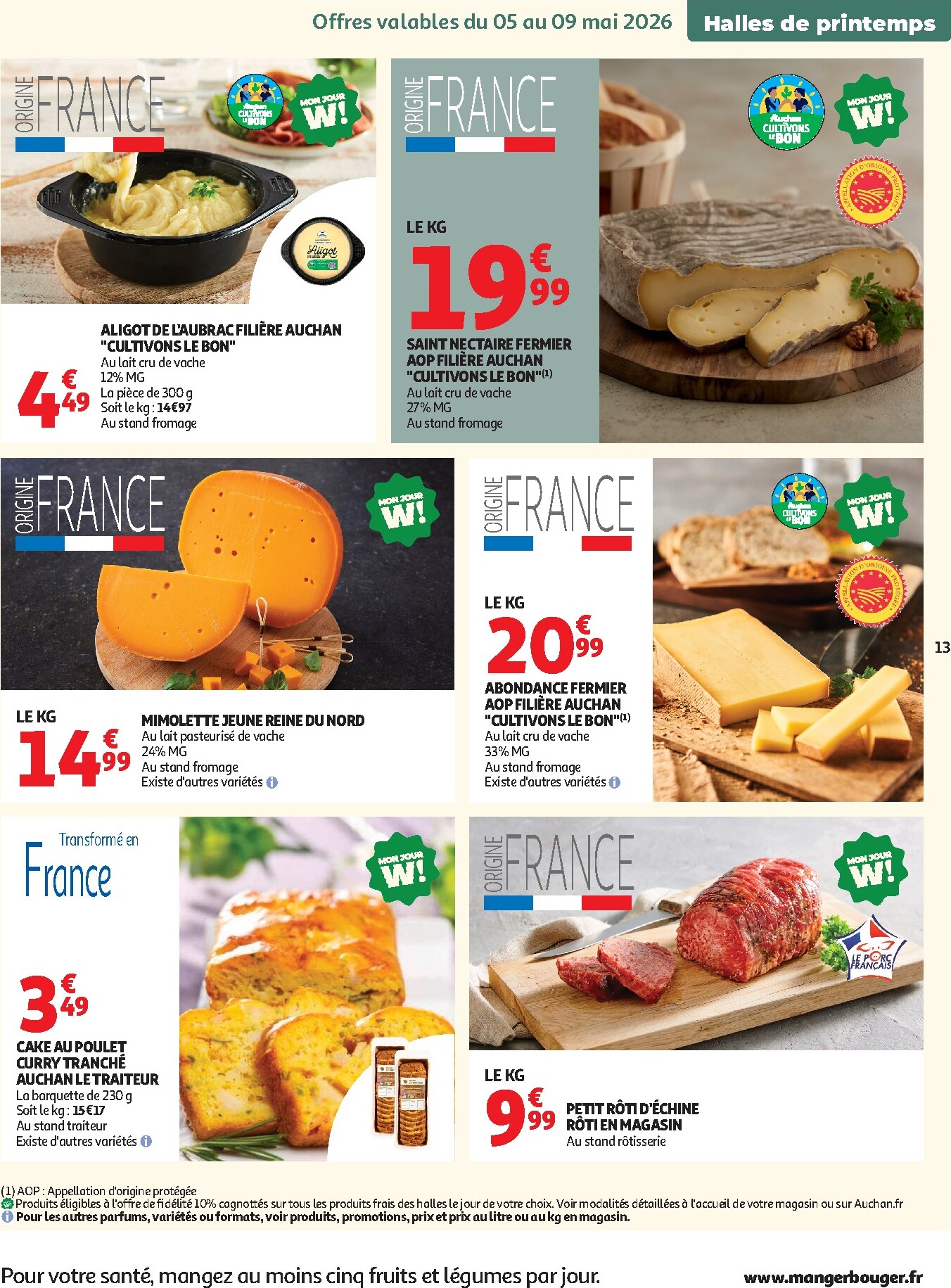 auchan - Huidige Auchan - Produits laitiers folder geldig van dinsdag 05/05/2026 tot zondag 17/05/2026 - page: 13