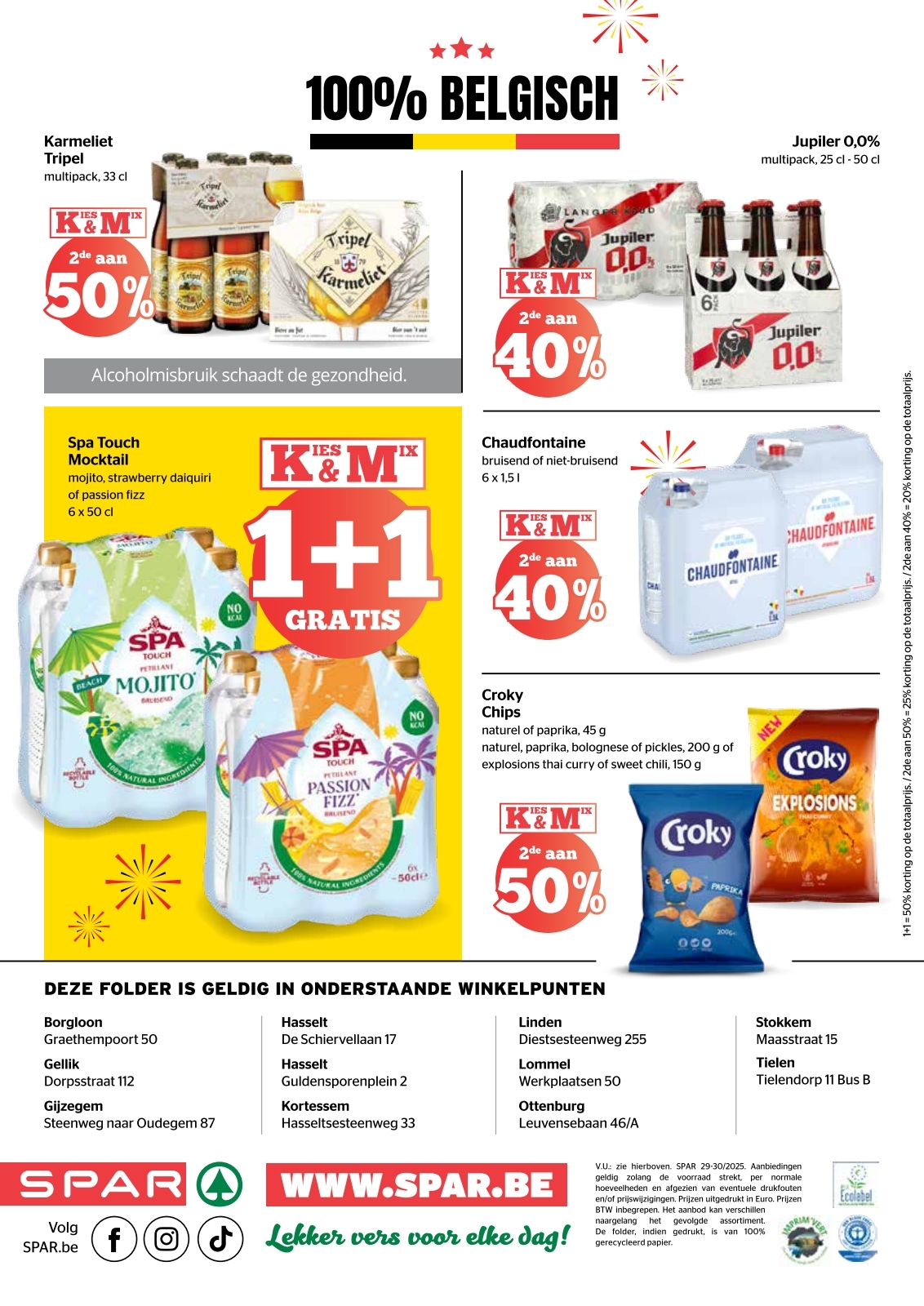 spar - Spar folder geldig vanaf 17/07 - 30/07 - page: 3