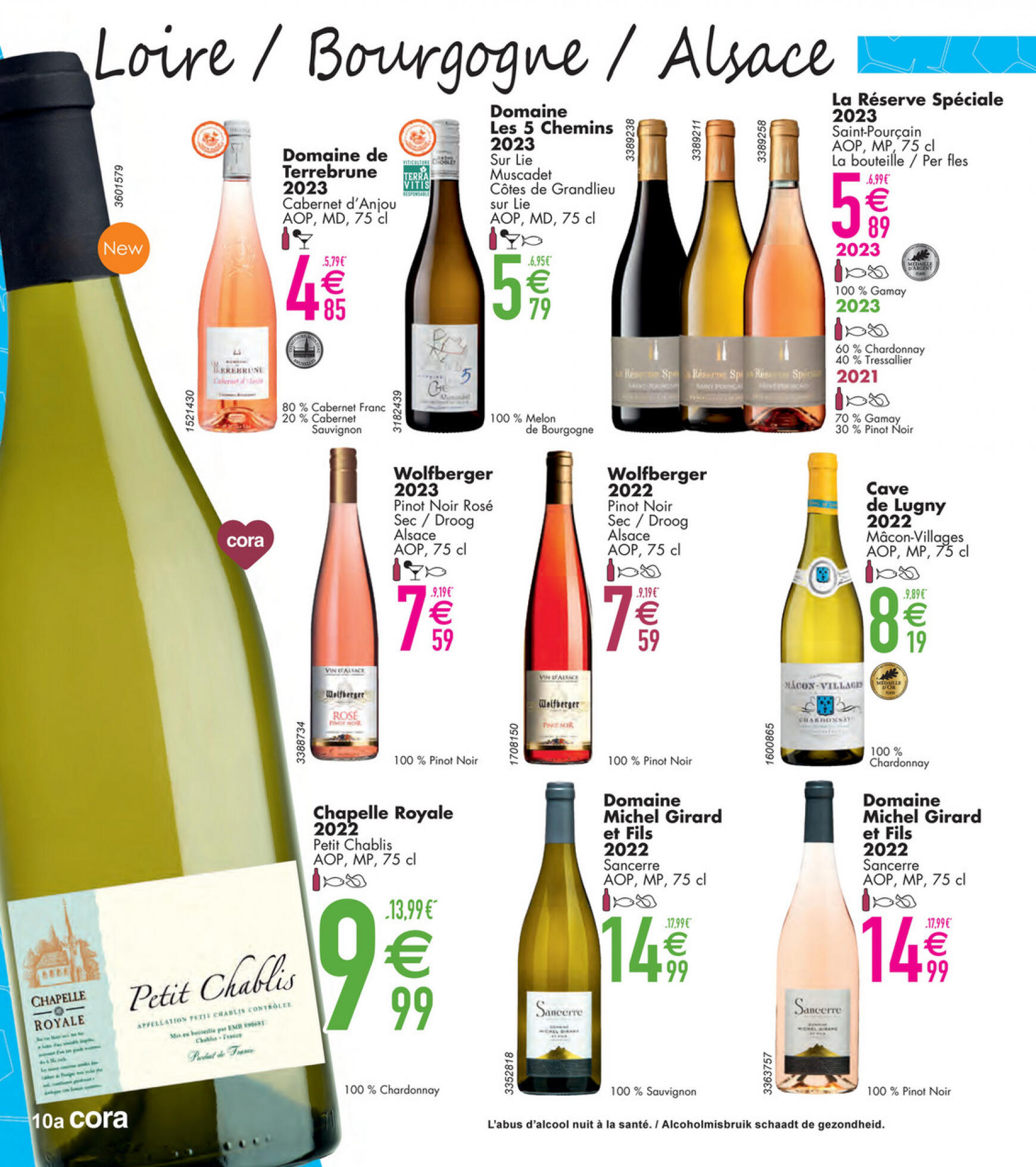 cora - Cora - Les vins d'été folder huidig 11.06. - 17.06. - page: 10