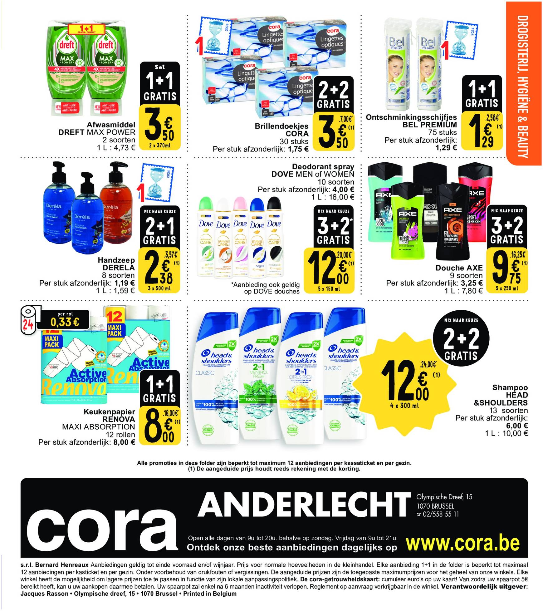 cora - Cora folder geldig vanaf 15.10. - 21.10. - page: 17