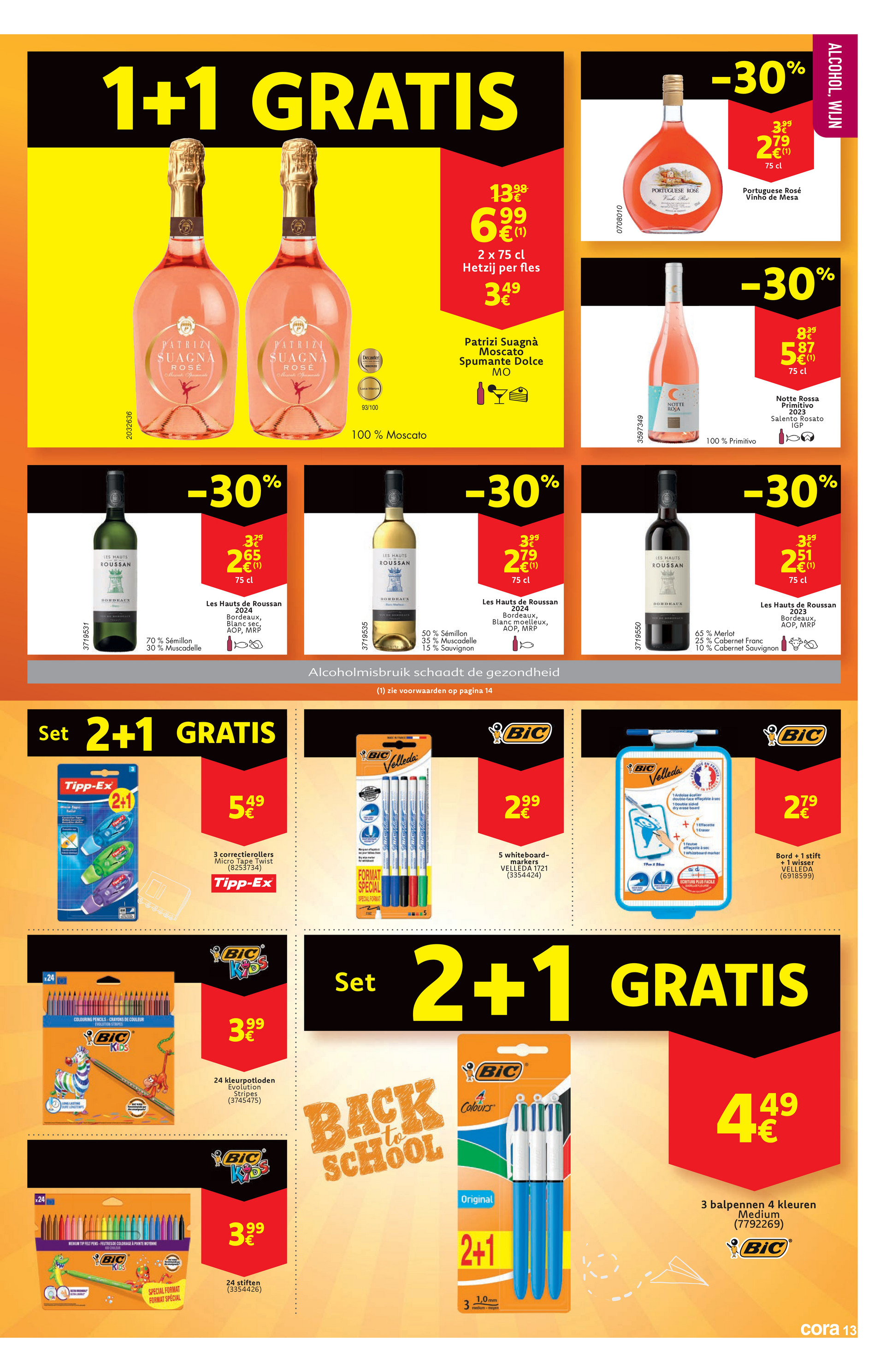 cora - Cora - 1+1 gratis folder geldig vanaf 12/08 - 18/08 - page: 13