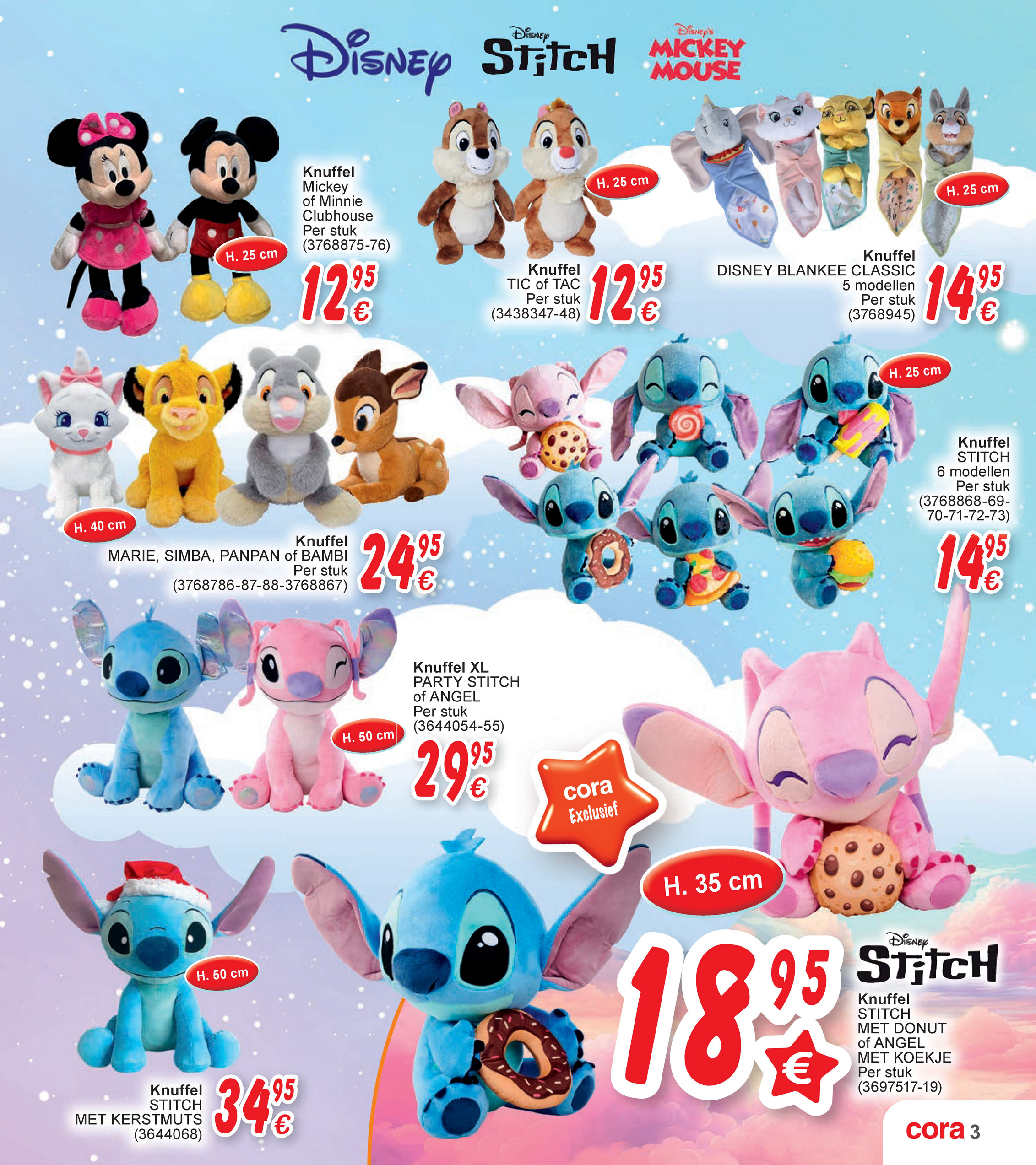 cora - Cora - Toys folder geldig vanaf 07/10 - 06/12 - page: 3