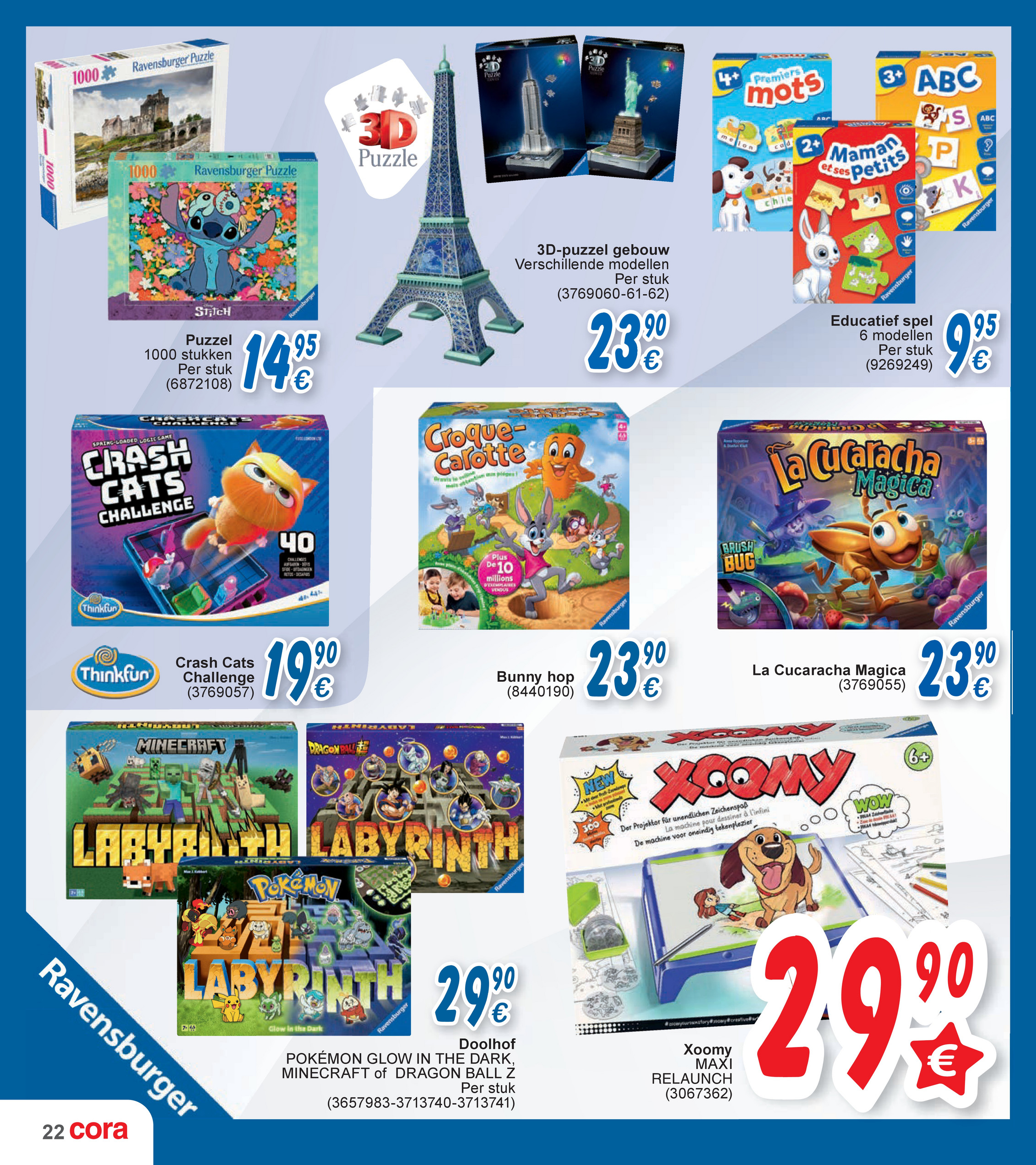 cora - Cora - Toys folder geldig vanaf 07/10 - 06/12 - page: 22