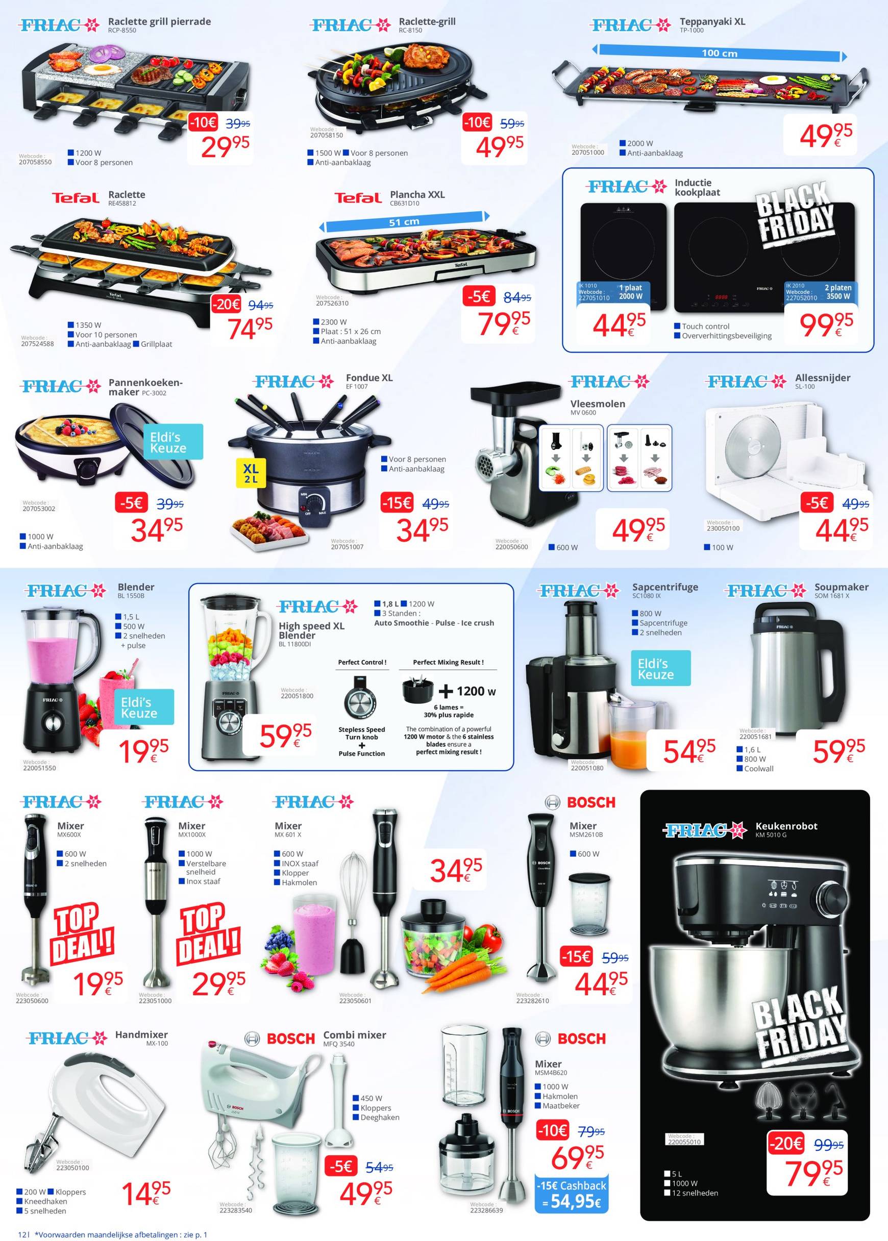 eldi - Eldi - Black Friday folder geldig vanaf 13.11. - 02.12. - page: 12