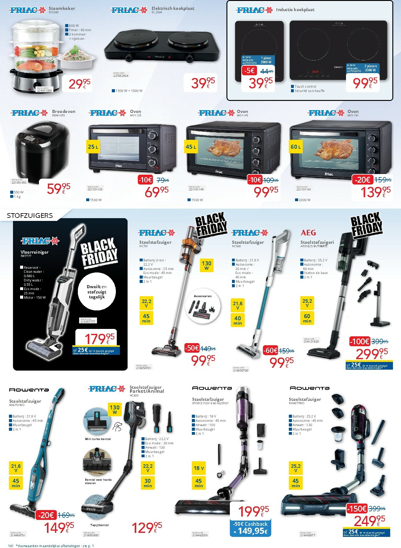 eldi - De Eldi folder geldig vanaf 01/11 t/m 30/11 - page: 14