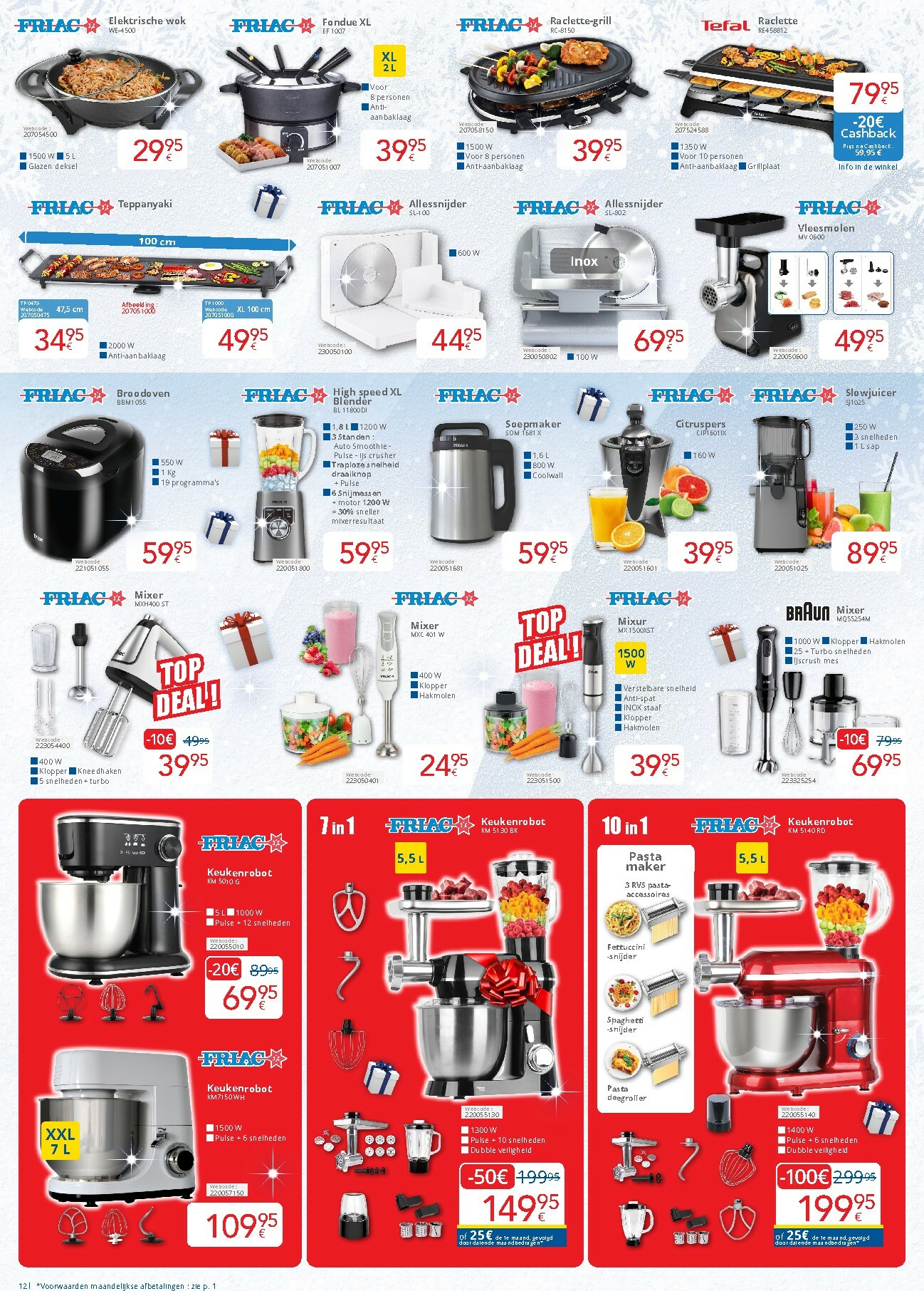 eldi - De Eldi folder geldig vanaf 01/12 t/m 31/12 - page: 12