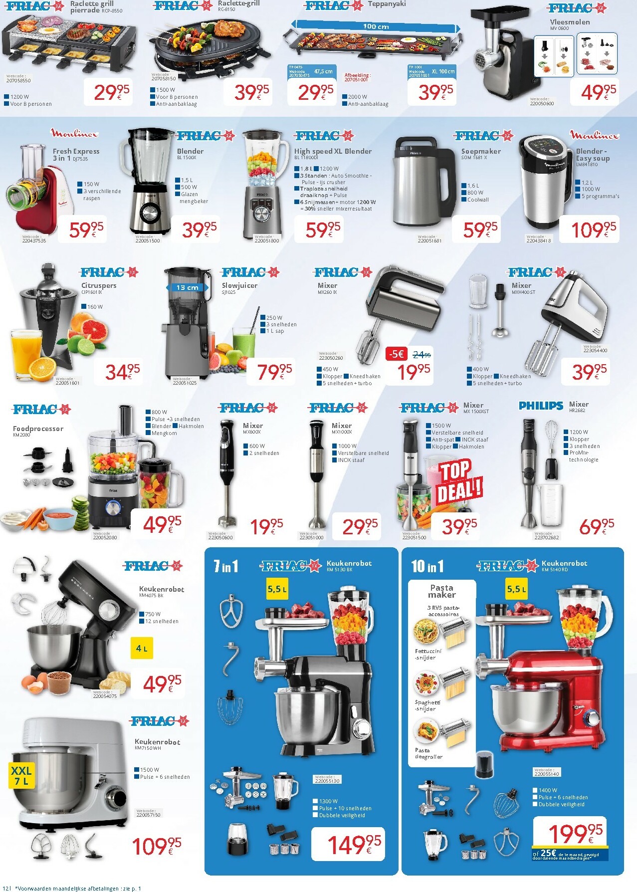 eldi - De Eldi folder geldig vanaf 01/02/2026 t/m 28/02/2026 - page: 12