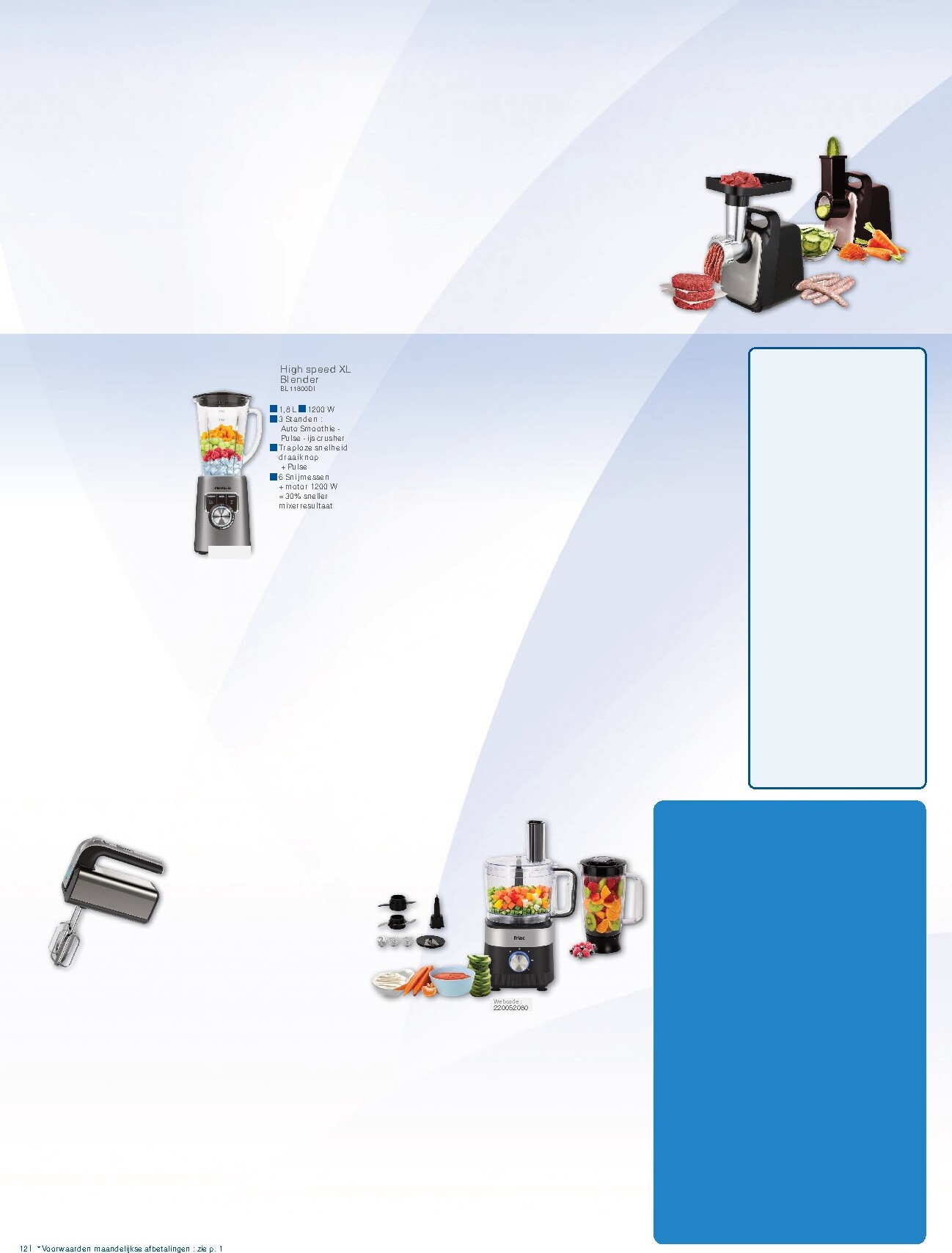 eldi - De Eldi folder geldig vanaf 01/03/2026 t/m 31/03/2026 - page: 12