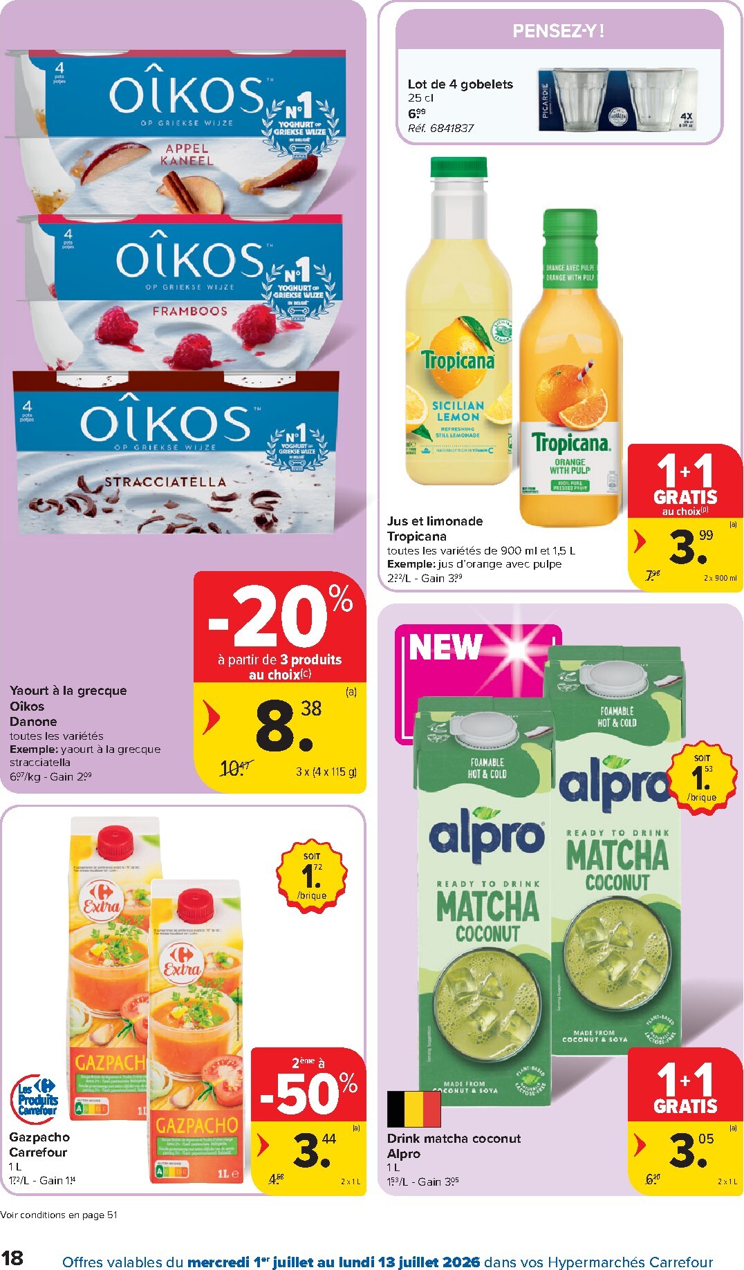 carrefour - Huidige Carrefour Hypermarchés folder geldig van woensdag 01/07/2026 tot maandag 13/07/2026 - page: 18