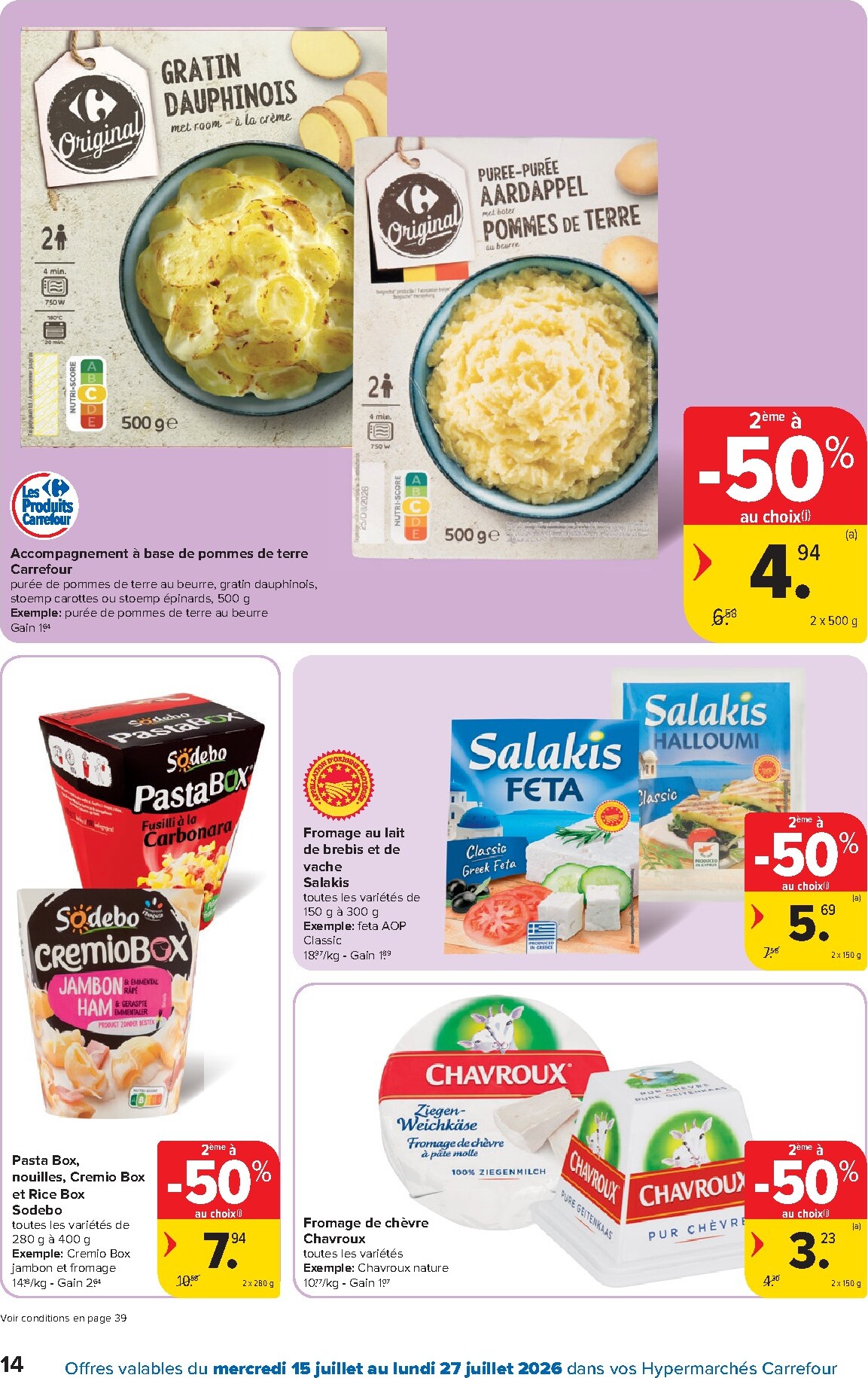 carrefour - Carrefour Hypermarchés folder voor volgende week van woensdag 15/07/2026 tot maandag 27/07/2026 - page: 14