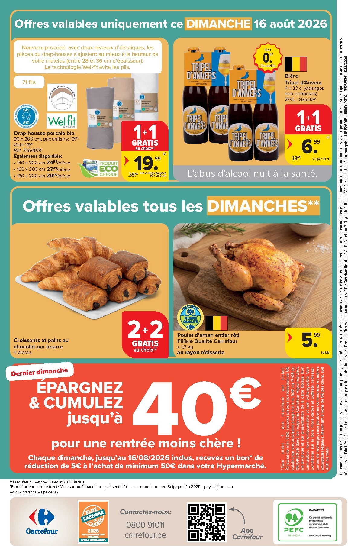 carrefour - Toekomstige Carrefour Hypermarchés folder geldig van woensdag 12/08/2026 tot maandag 24/08/2026 - page: 44