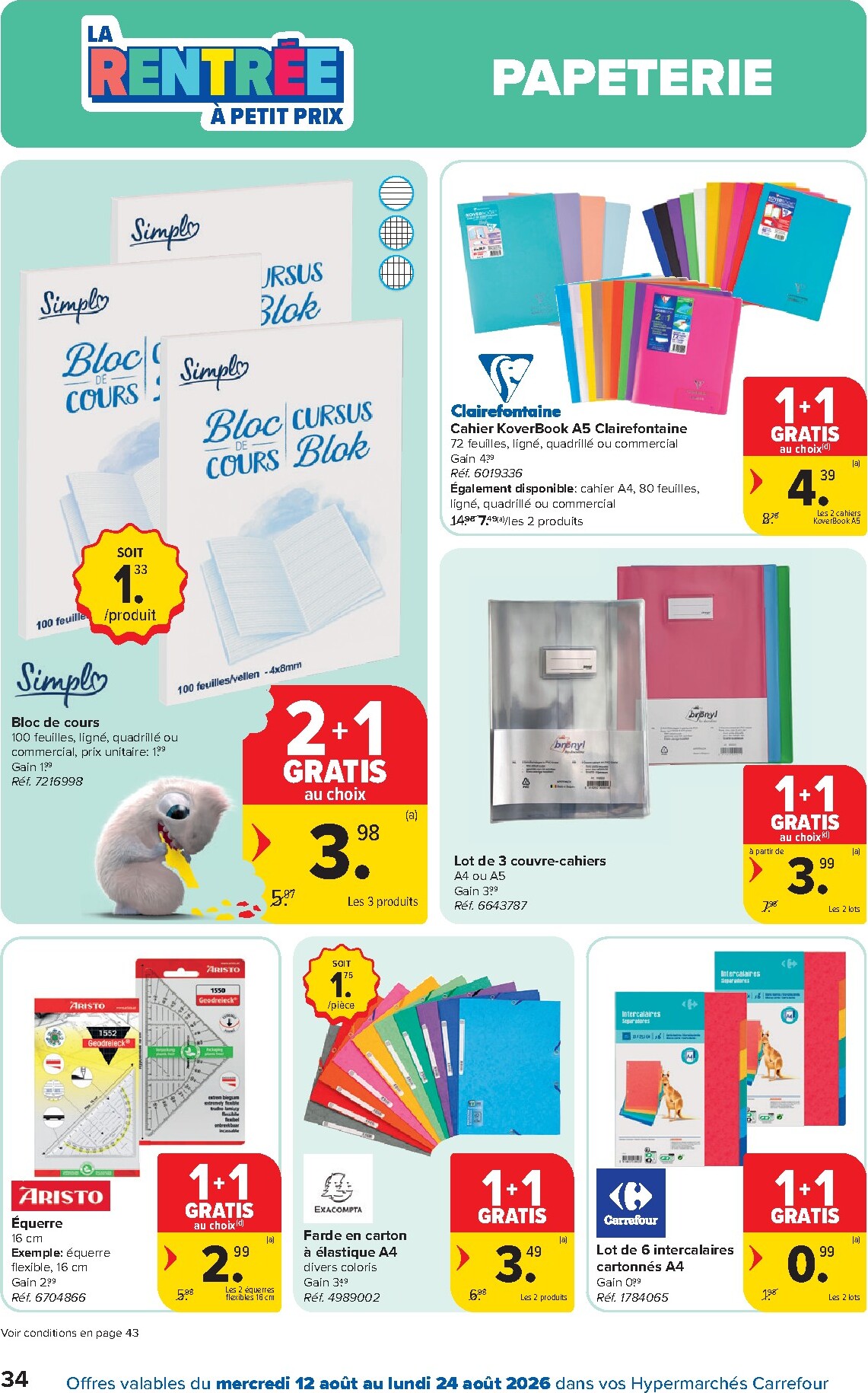 carrefour - Toekomstige Carrefour Hypermarchés folder geldig van woensdag 12/08/2026 tot maandag 24/08/2026 - page: 34