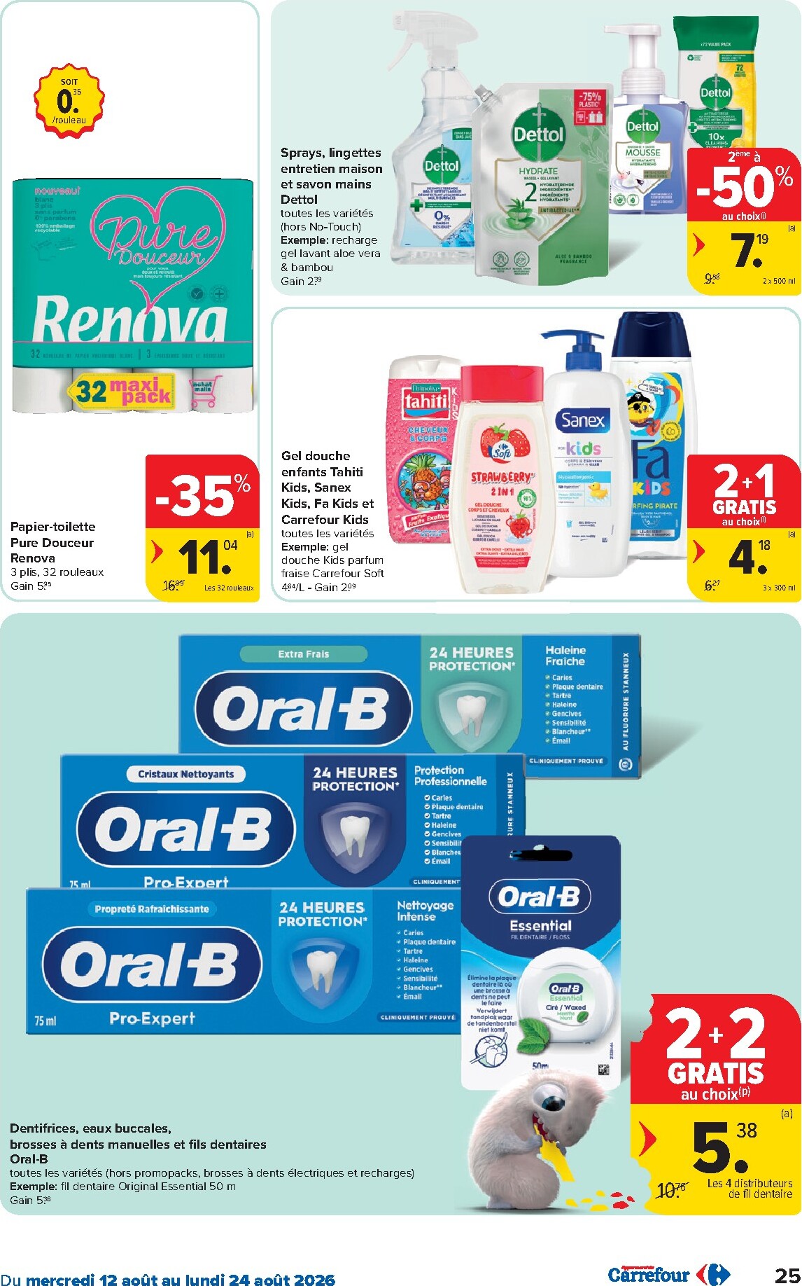 carrefour - Toekomstige Carrefour Hypermarchés folder geldig van woensdag 12/08/2026 tot maandag 24/08/2026 - page: 25