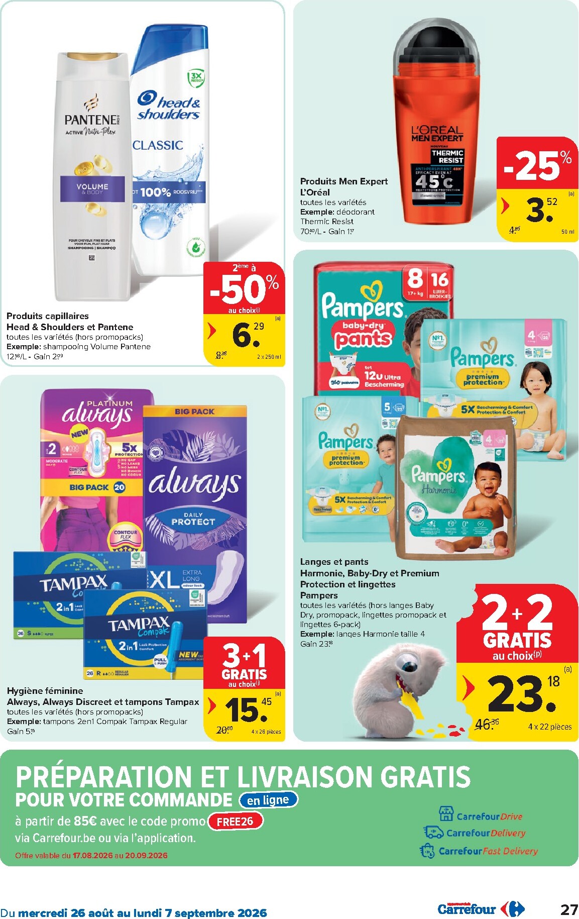 carrefour - Carrefour Hypermarchés folder voor volgende week van woensdag 26/08/2026 tot maandag 07/09/2026 - page: 27
