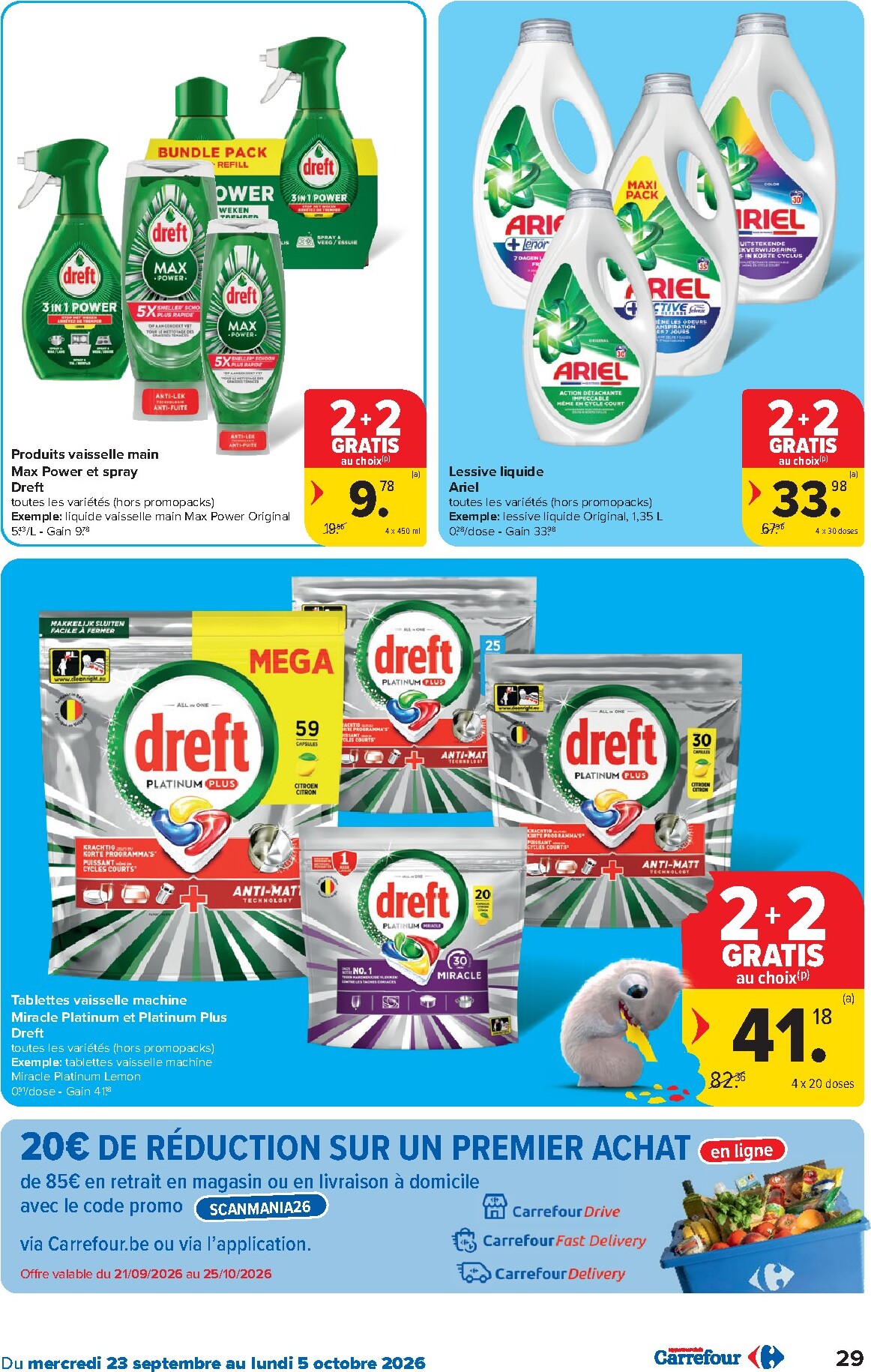 carrefour - Carrefour folder voor volgende week van woensdag 23/09/2026 tot maandag 05/10/2026 - page: 29