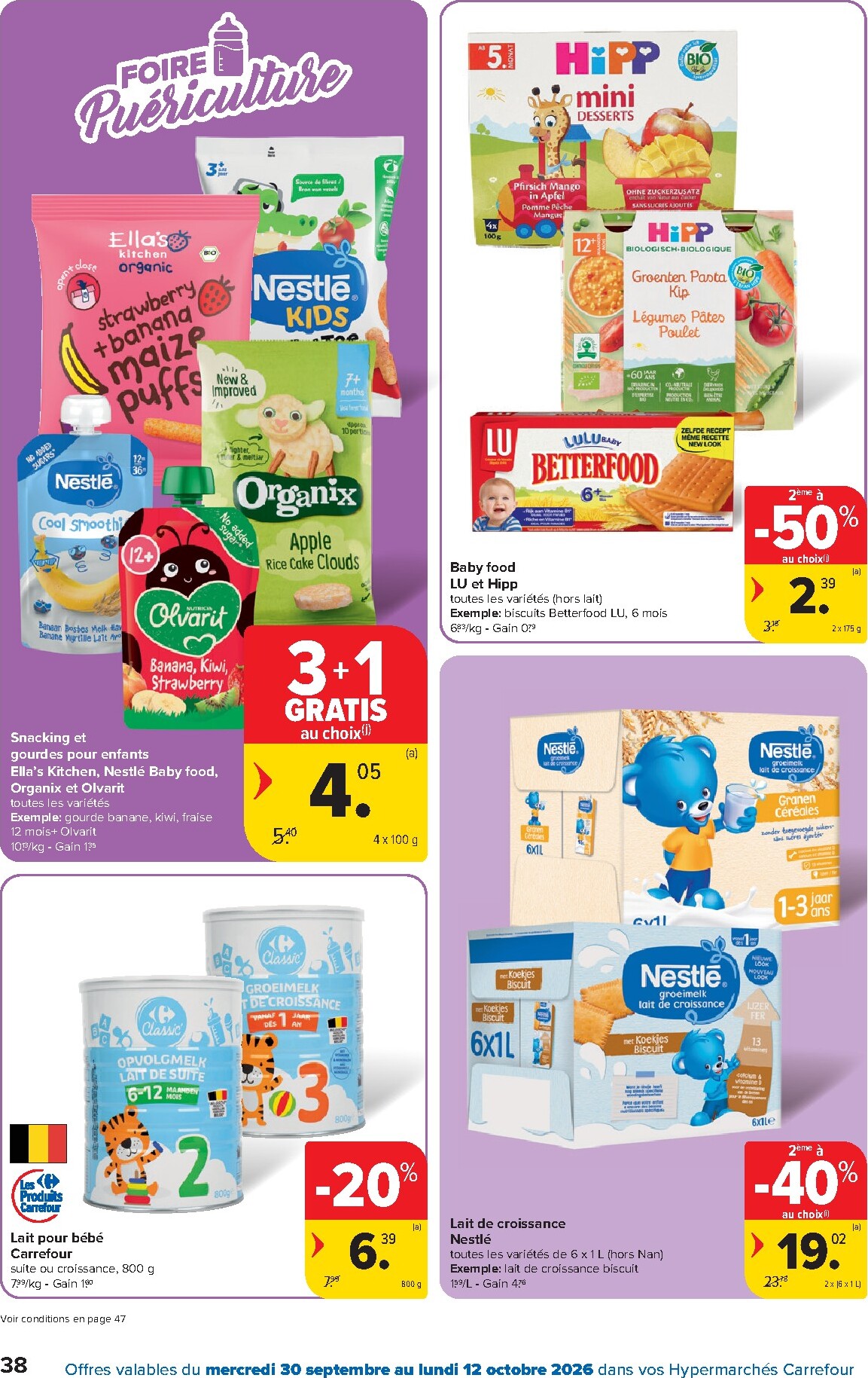 carrefour - Carrefour folder voor volgende week van woensdag 30/09/2026 tot maandag 12/10/2026 - page: 38
