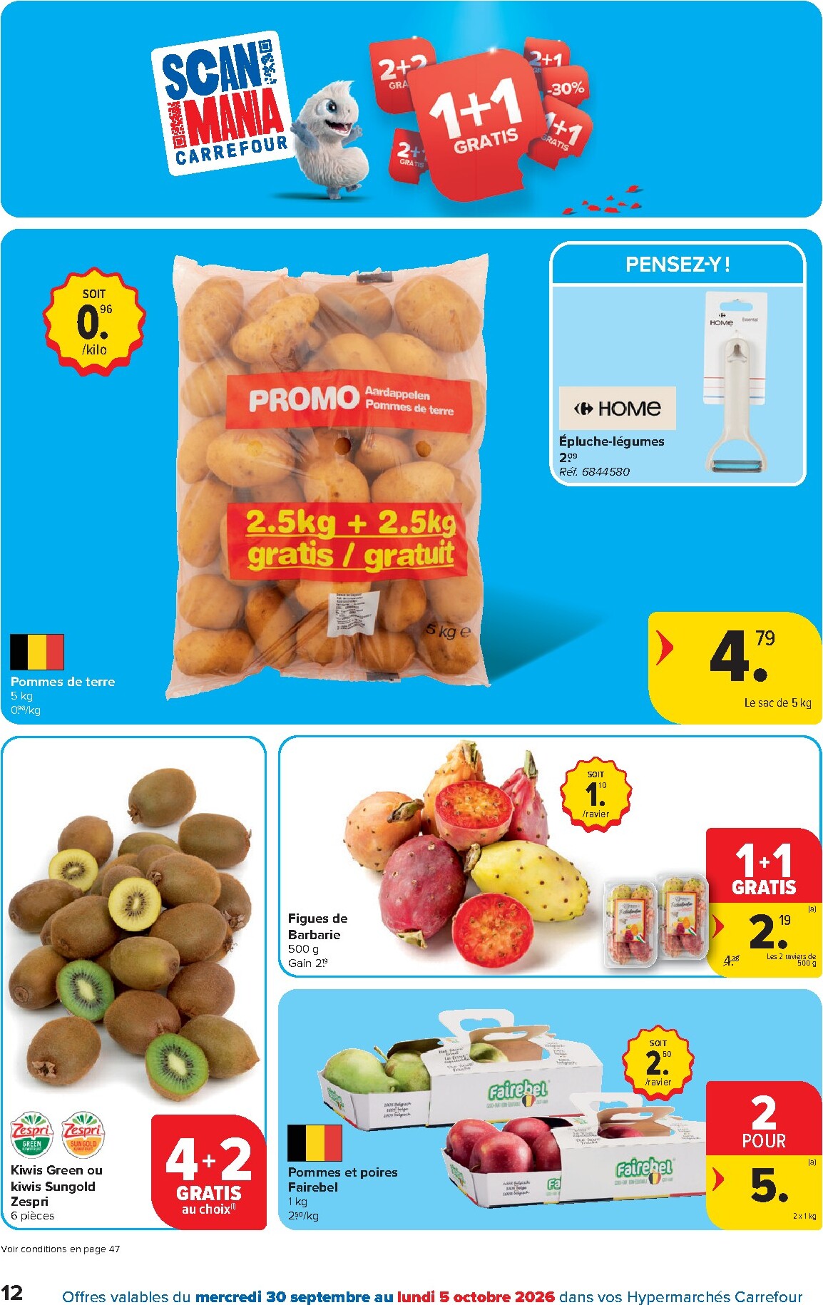 carrefour - Carrefour folder voor volgende week van woensdag 30/09/2026 tot maandag 12/10/2026 - page: 12