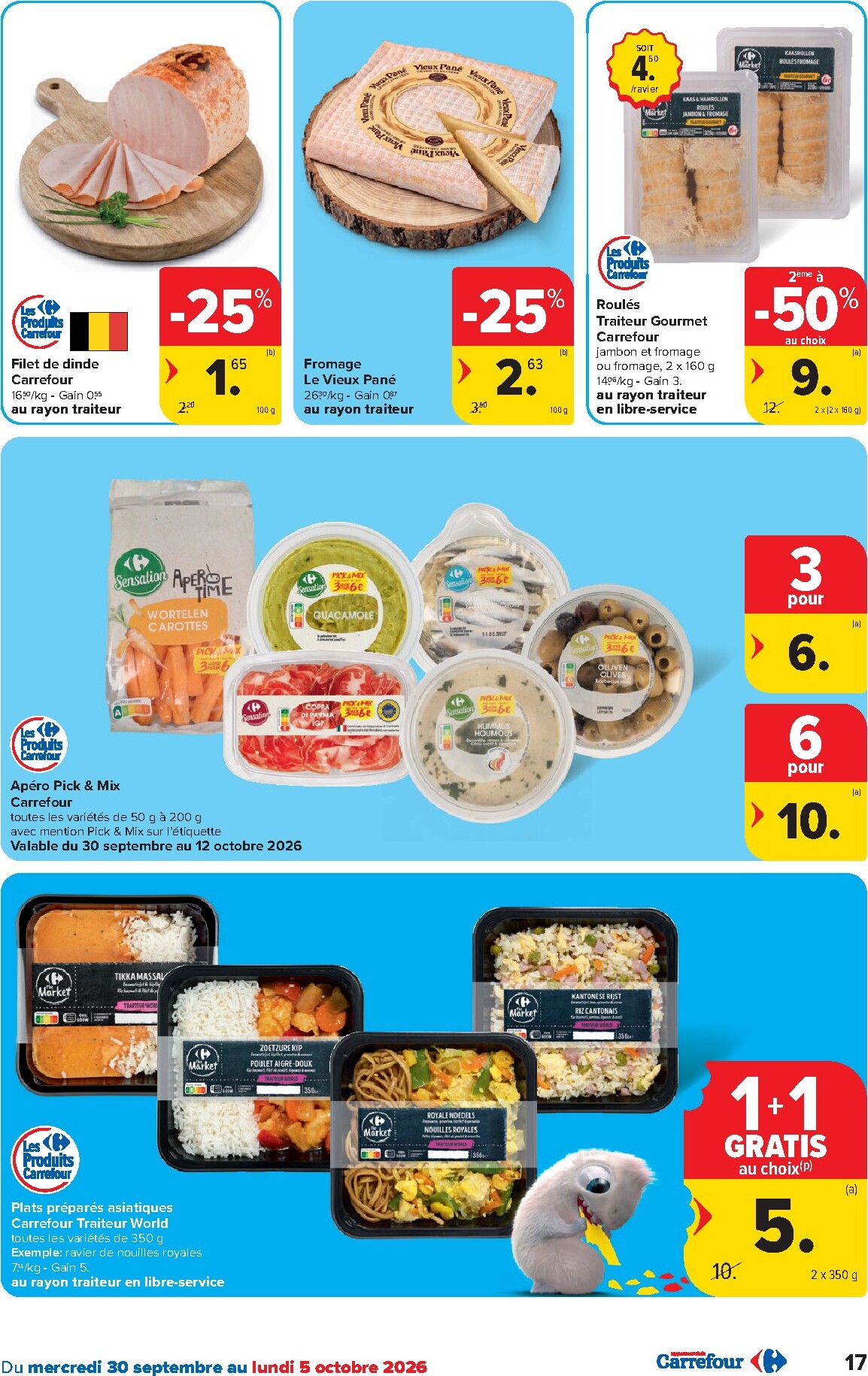 carrefour - Carrefour folder voor volgende week van woensdag 30/09/2026 tot maandag 12/10/2026 - page: 17
