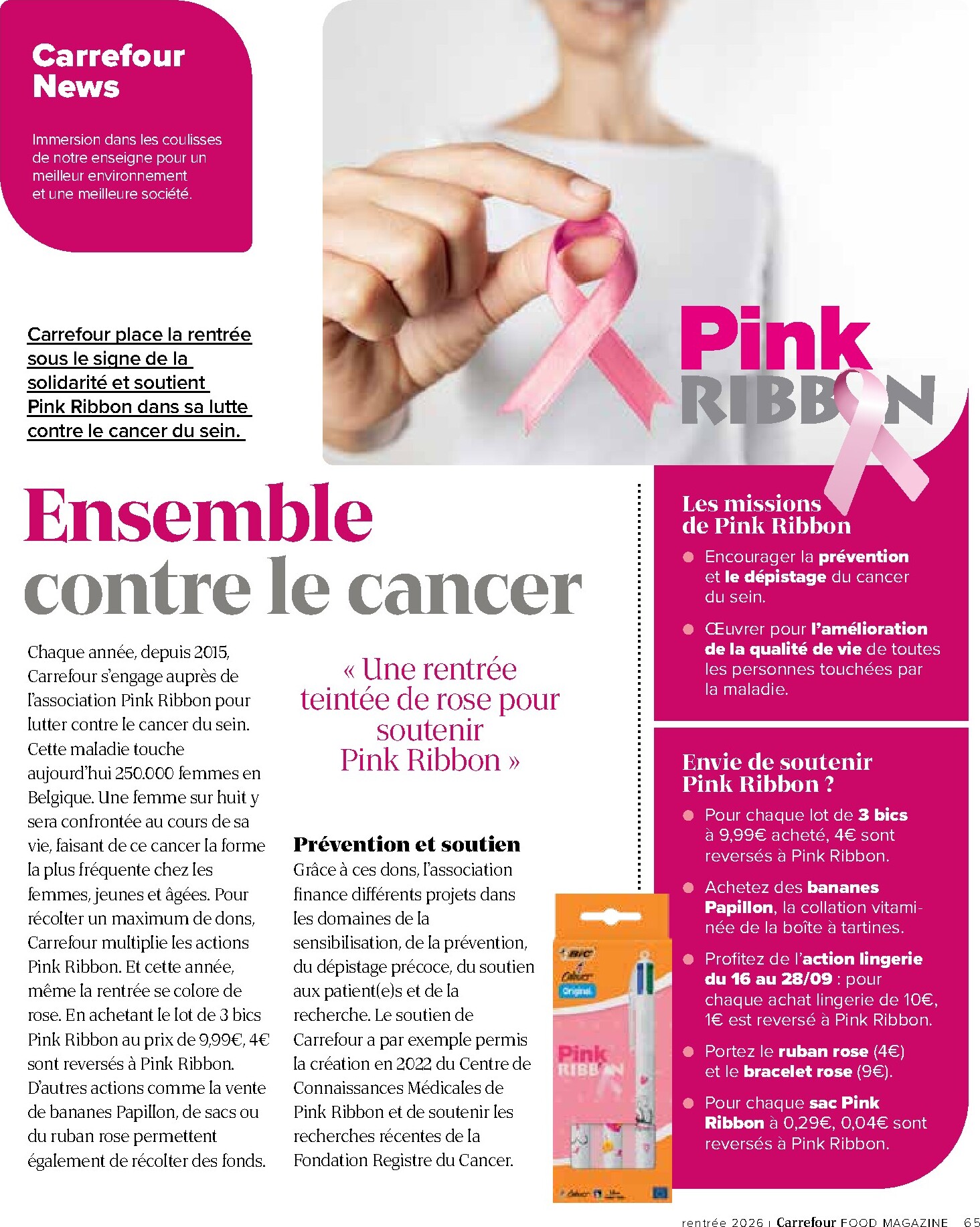 carrefour - Huidige Carrefour - Back to cool folder geldig van donderdag 27/08/2026 tot woensdag 07/10/2026 - page: 65
